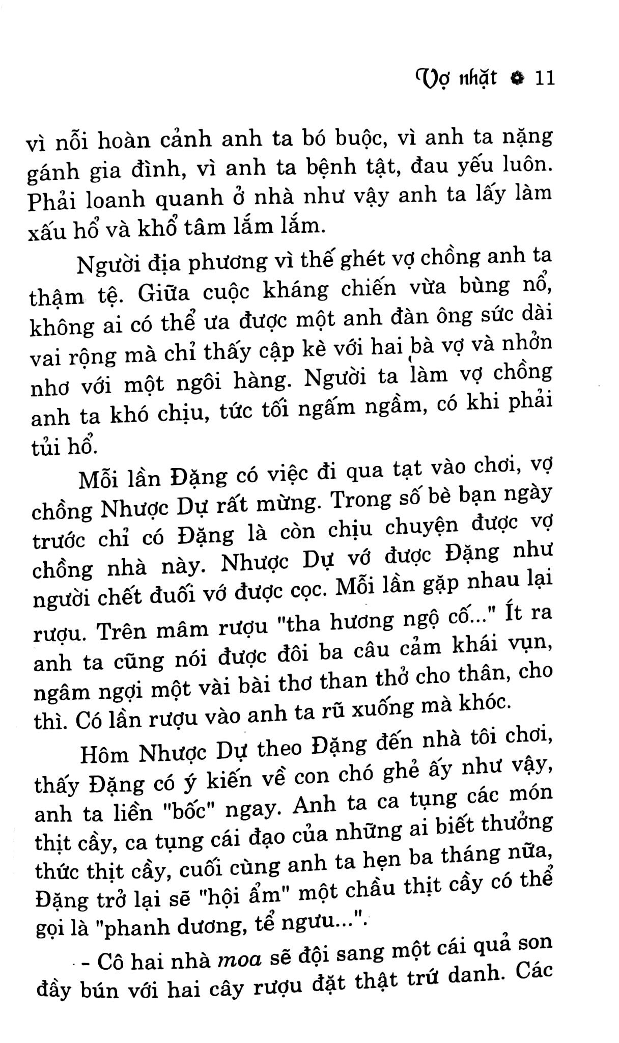 danh tác việt nam - vợ nhặt - Ảnh 9