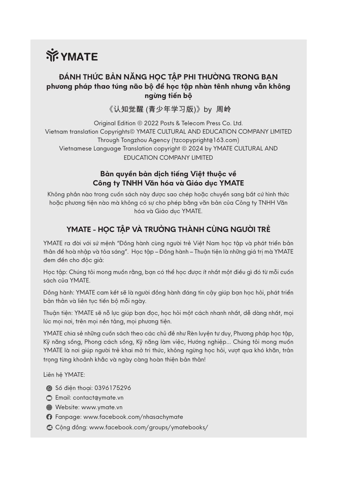 đánh thức bản năng học tập phi thường trong bạn - phương pháp thao túng não bộ để học tập nhàn tênh nhưng vẫn không ngừng tiến bộ - Ảnh 3