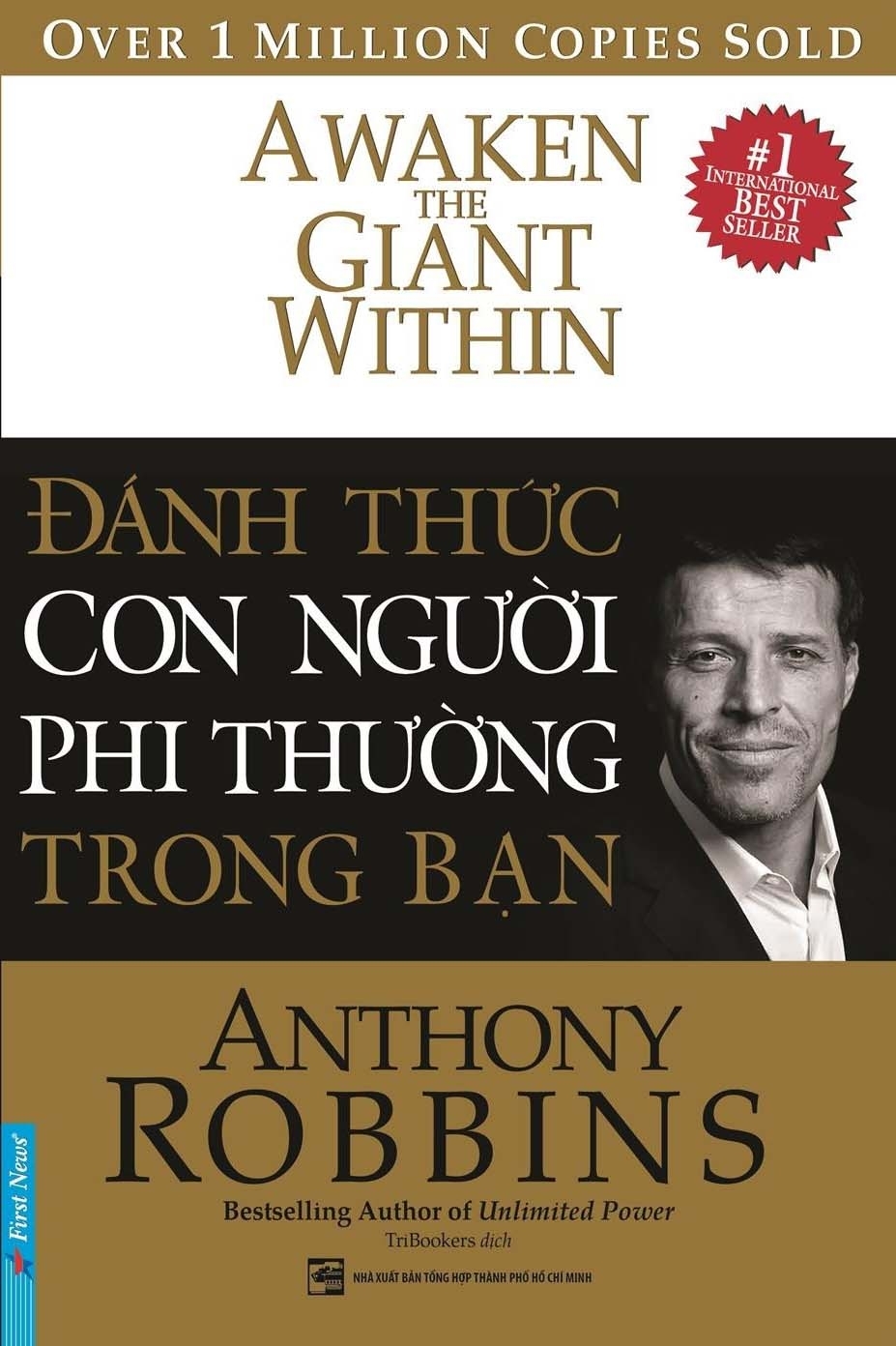 đánh thức con người phi thường trong bạn (bìa cứng) - Ảnh 2