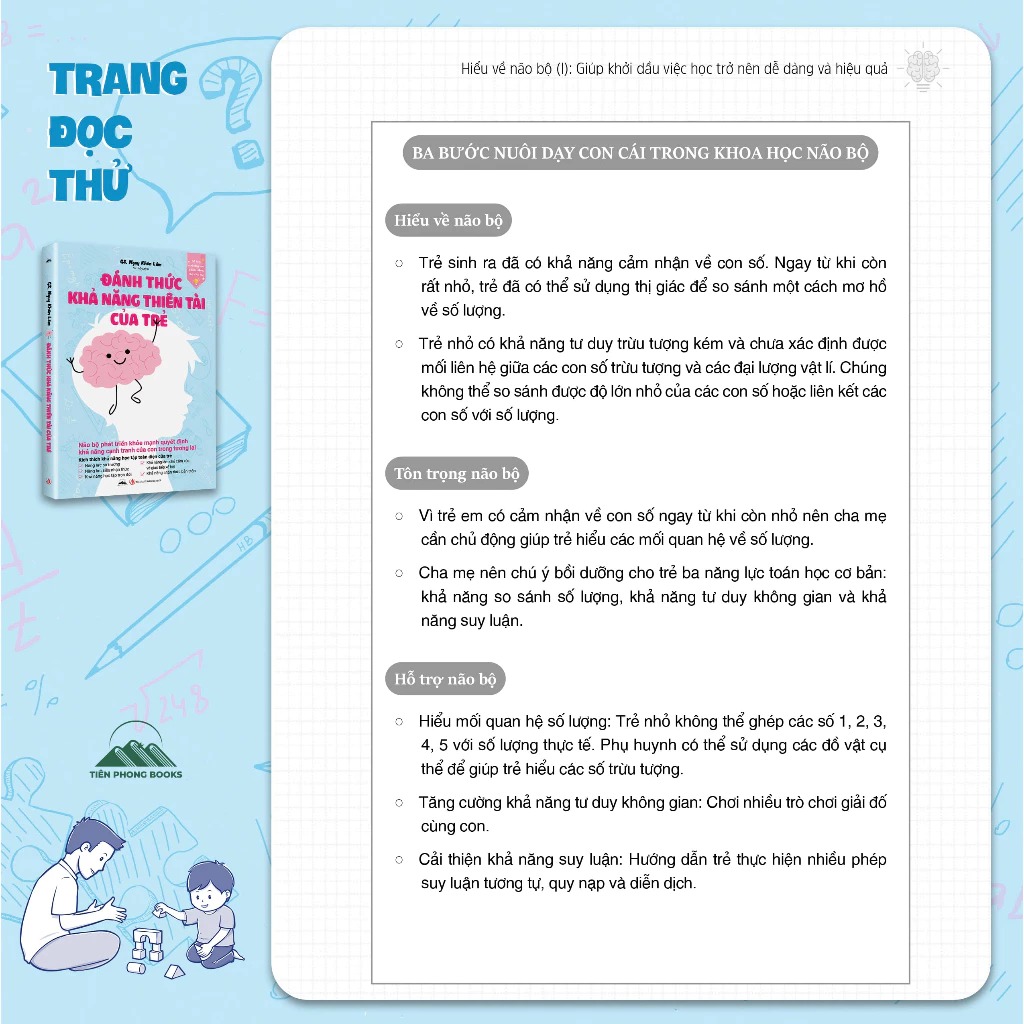 Đánh Thức Khả Năng Thiên Tài Của Trẻ - Ảnh 3