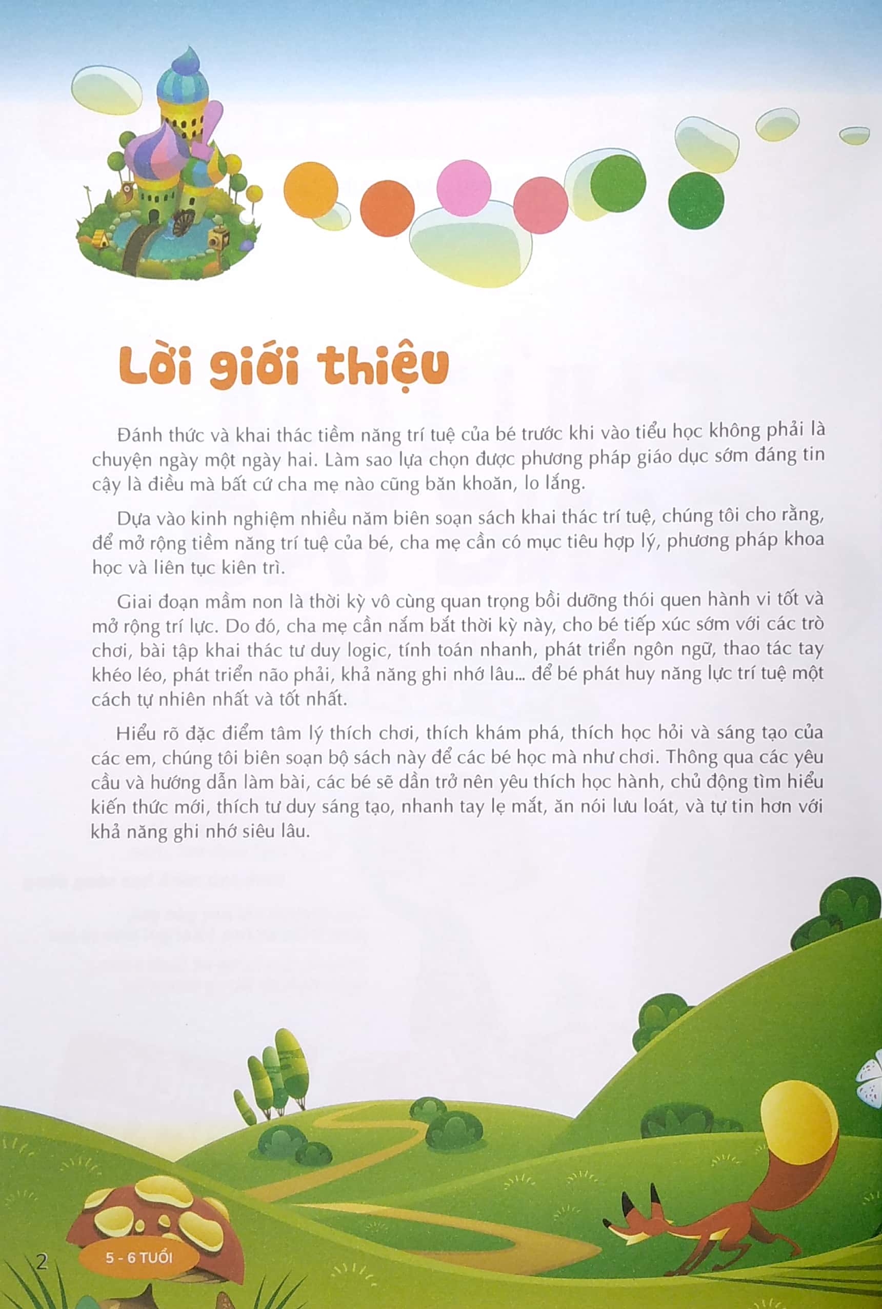 đánh thức tiềm năng trí tuệ - chú tâm sáng tạo (5-6 tuổi) (tái bản) - Ảnh 3