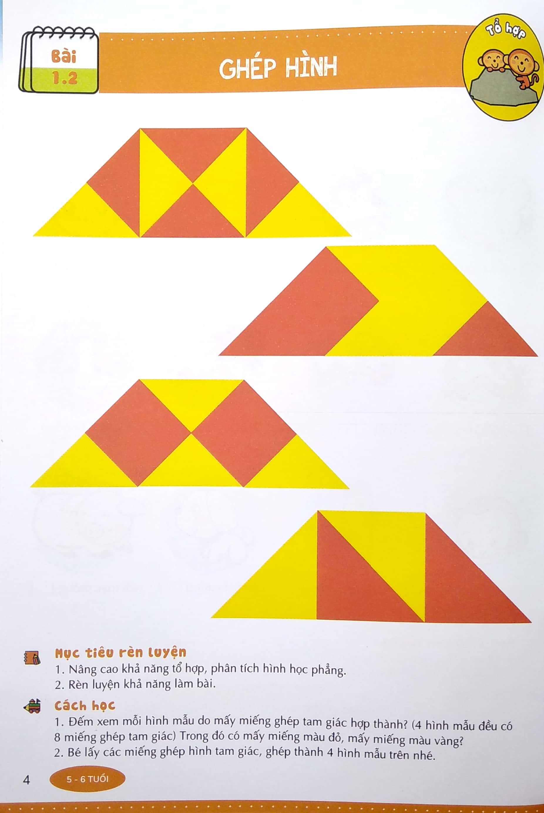 đánh thức tiềm năng trí tuệ - chú tâm sáng tạo (5-6 tuổi) (tái bản) - Ảnh 5