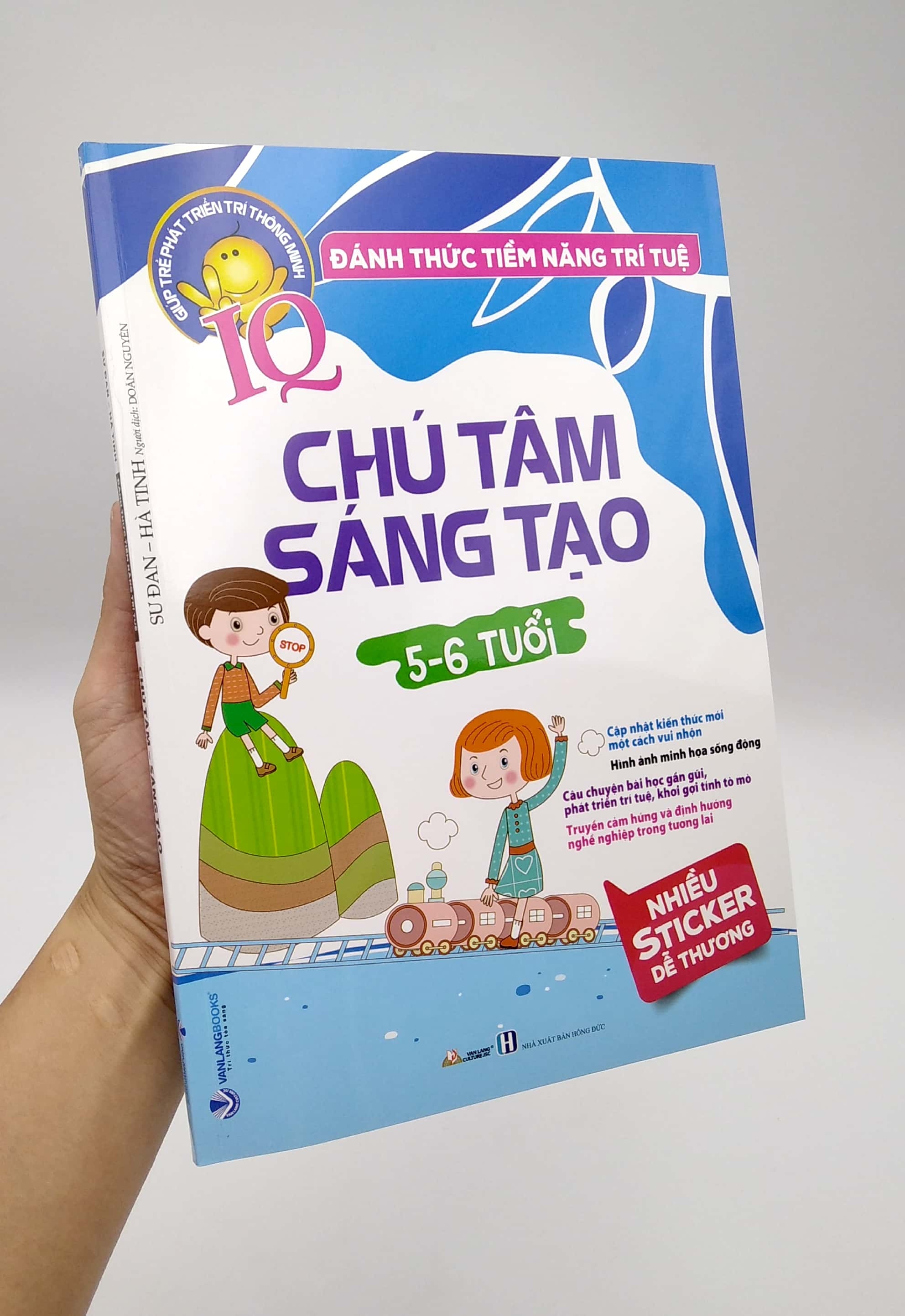 đánh thức tiềm năng trí tuệ - chú tâm sáng tạo (5-6 tuổi) (tái bản) - Ảnh 8