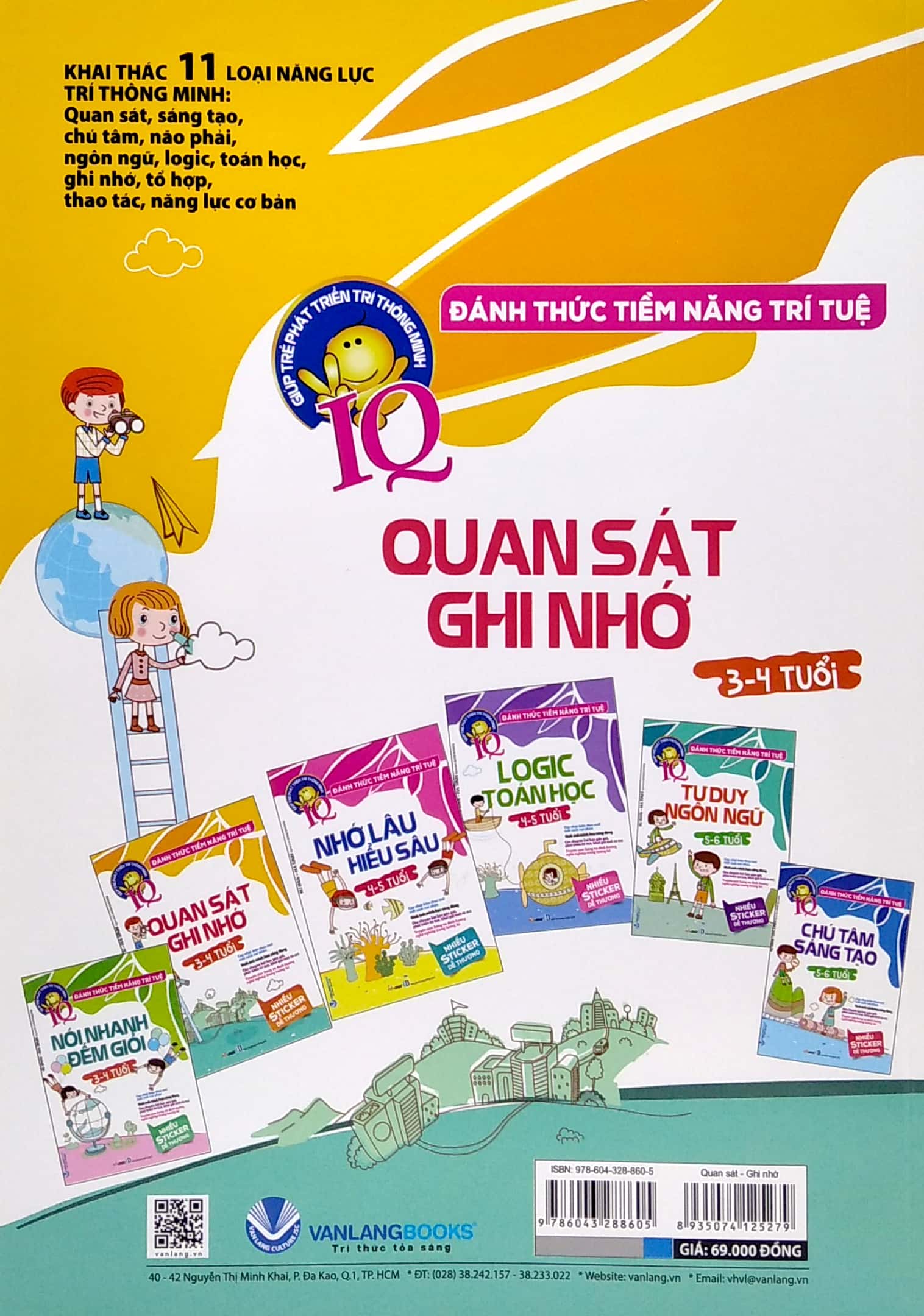 đánh thức tiềm năng trí tuệ - quan sát ghi nhớ (3-4 tuổi) (tái bản) - Ảnh 11