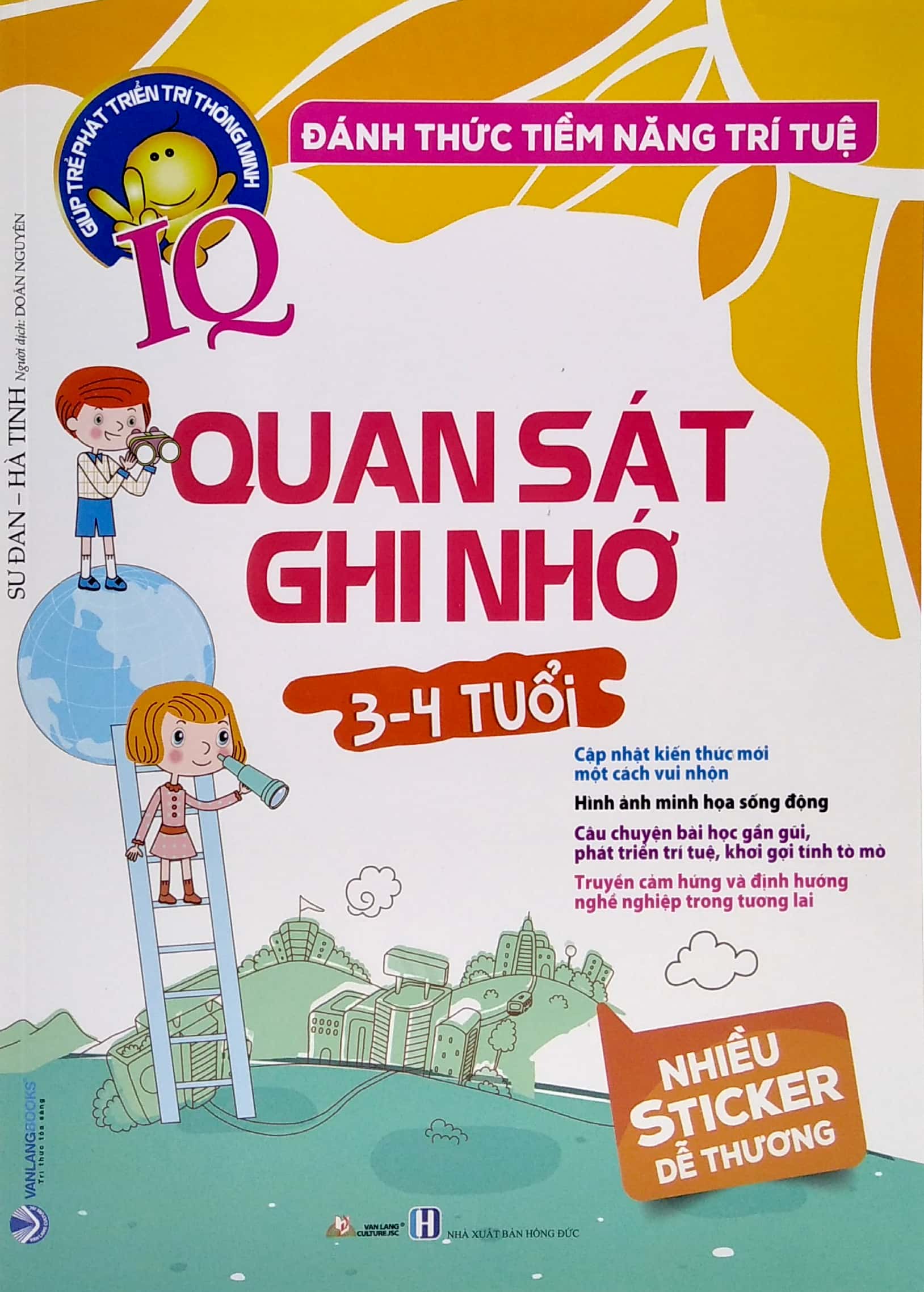 đánh thức tiềm năng trí tuệ - quan sát ghi nhớ (3-4 tuổi) (tái bản) - Ảnh 3