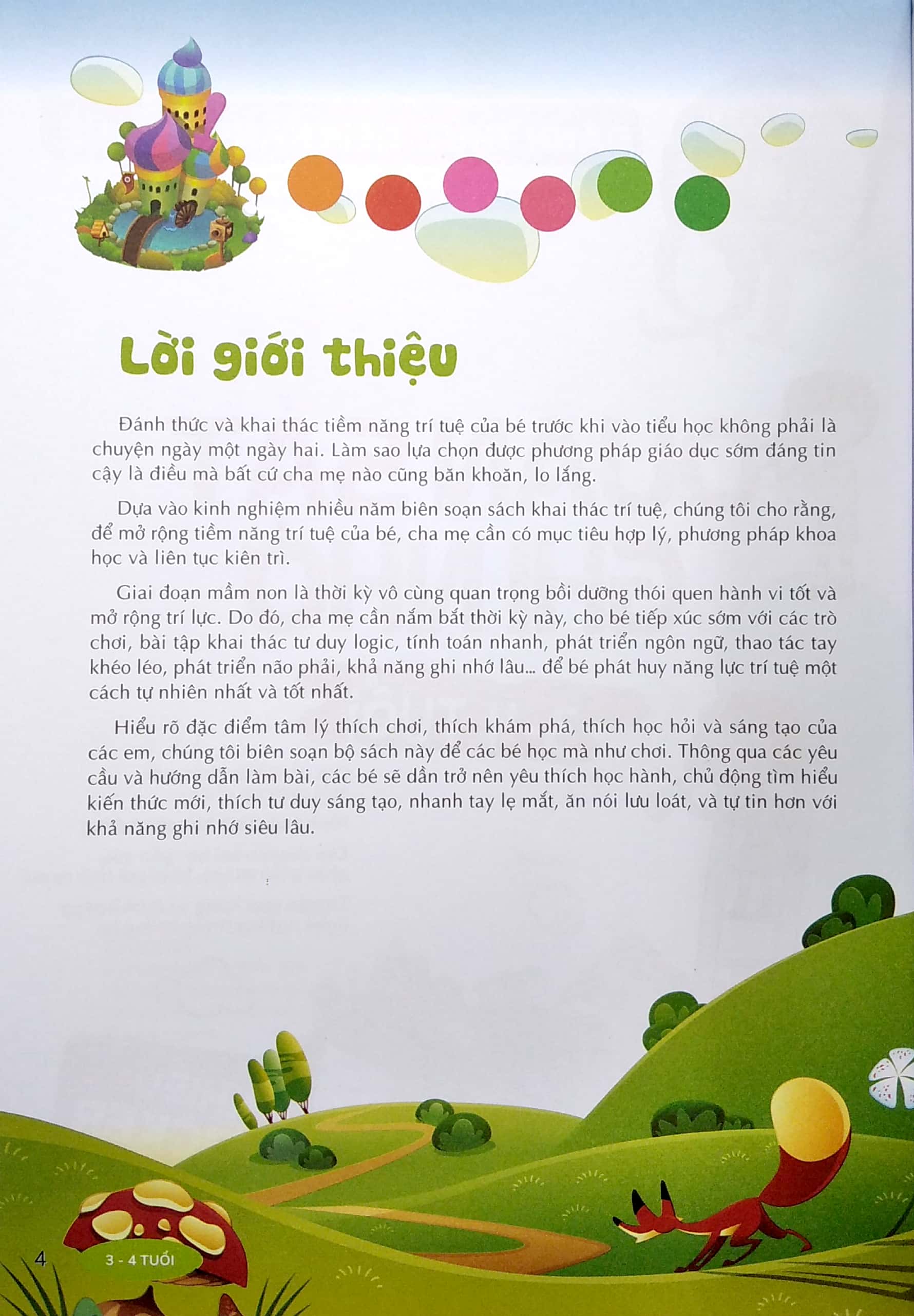 đánh thức tiềm năng trí tuệ - quan sát ghi nhớ (3-4 tuổi) (tái bản) - Ảnh 4