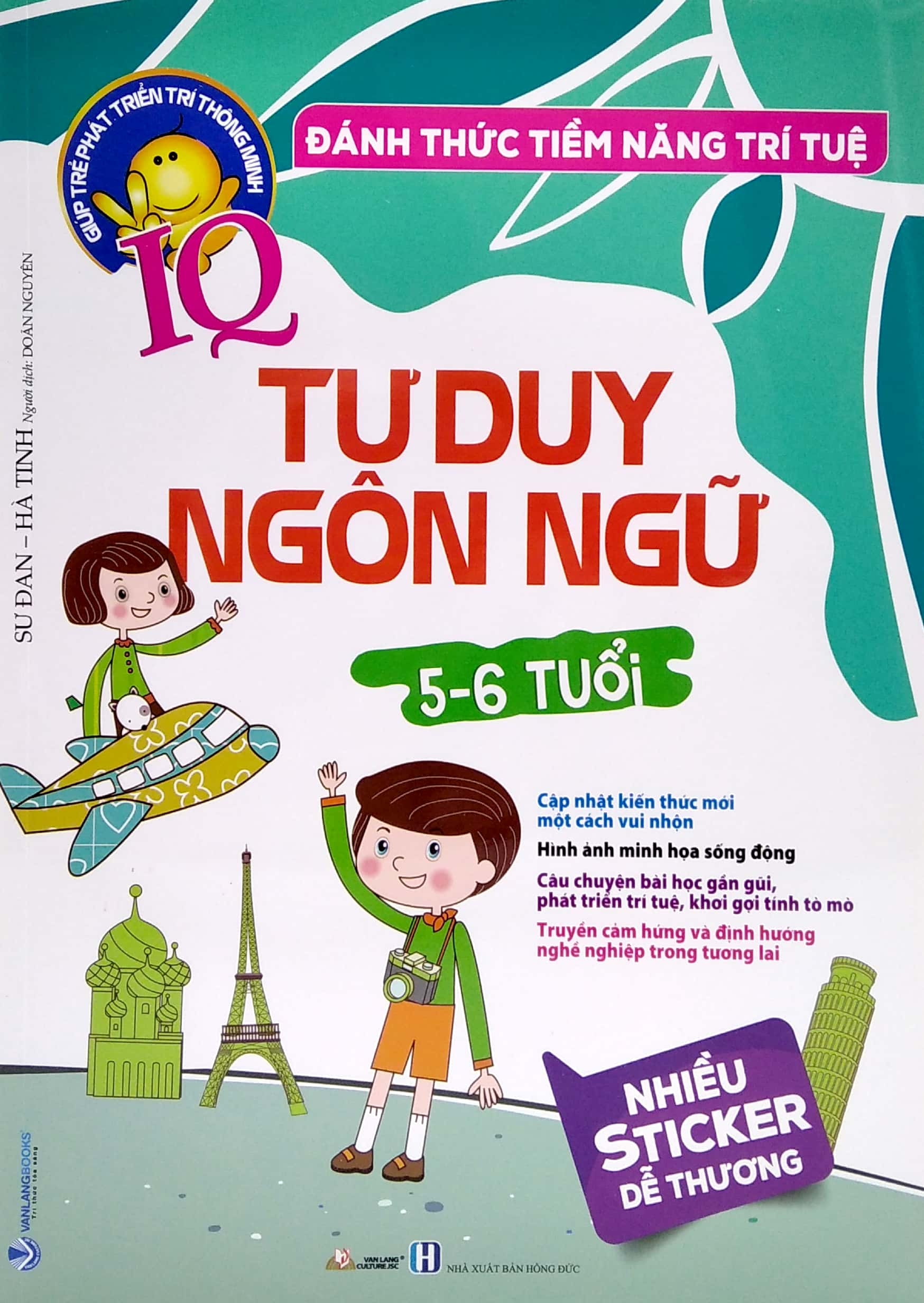 đánh thức tiềm năng trí tuệ - tư duy ngôn ngữ (5-6 tuổi) (tái bản) - Ảnh 2