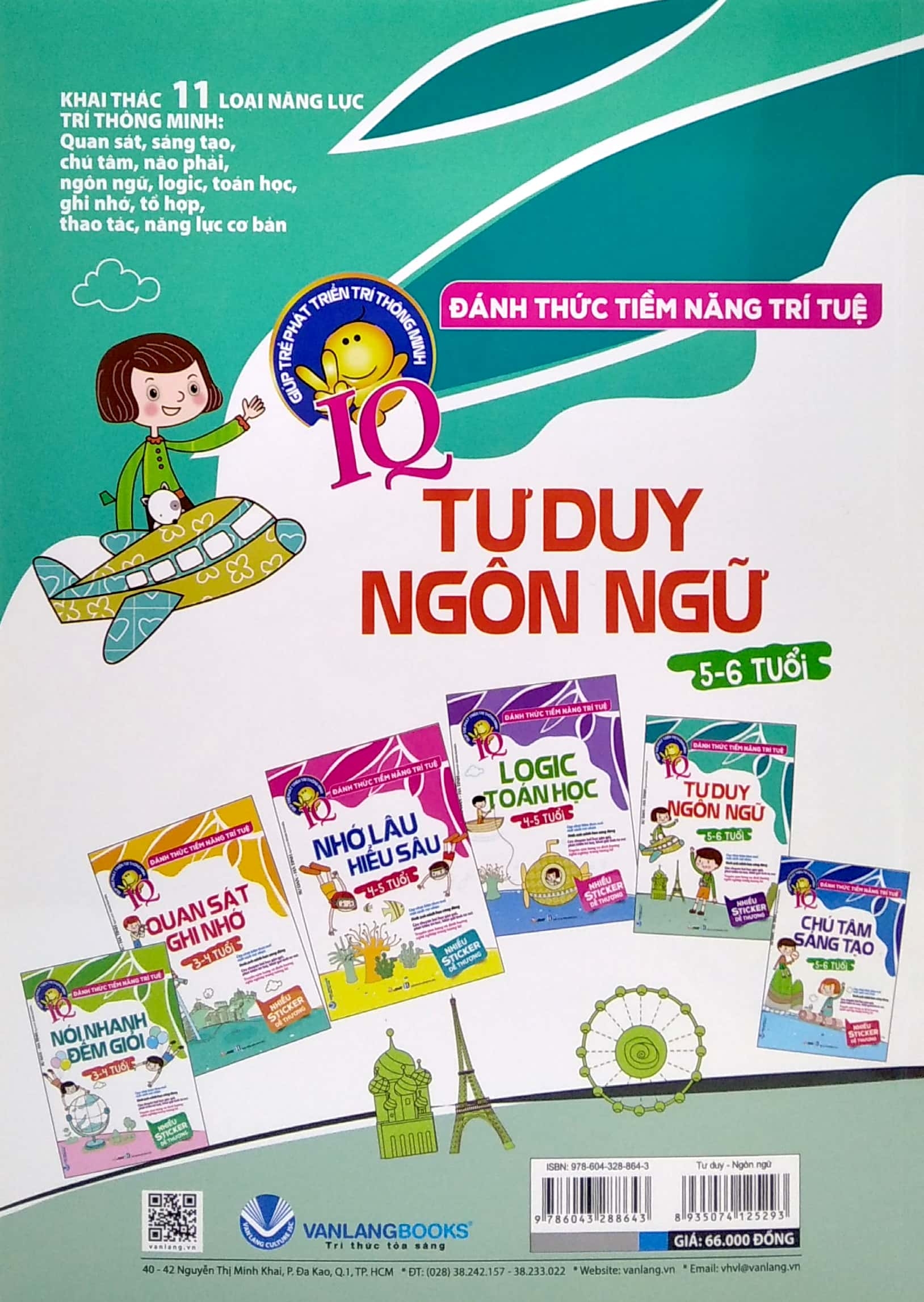 đánh thức tiềm năng trí tuệ - tư duy ngôn ngữ (5-6 tuổi) (tái bản) - Ảnh 6