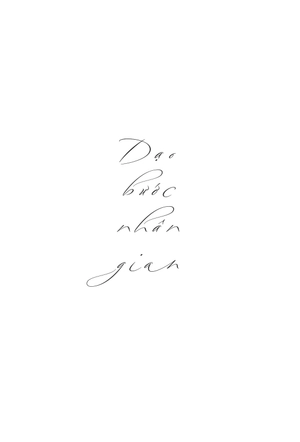 dạo bước nhân gian - đi qua những tháng ngày bất định - Ảnh 3