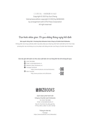 dạo bước nhân gian - đi qua những tháng ngày bất định - Ảnh 4