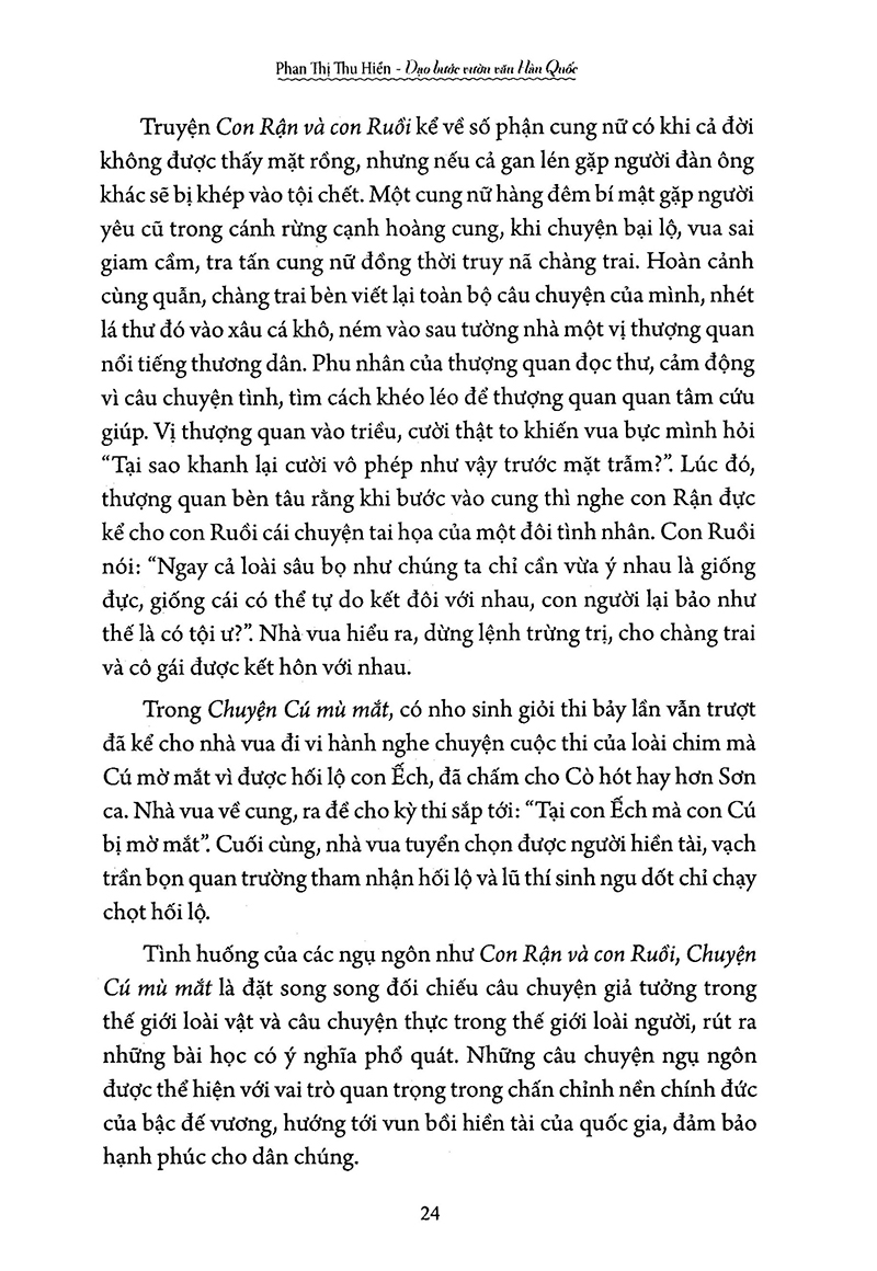 dạo bước vườn văn hàn quốc - Ảnh 13