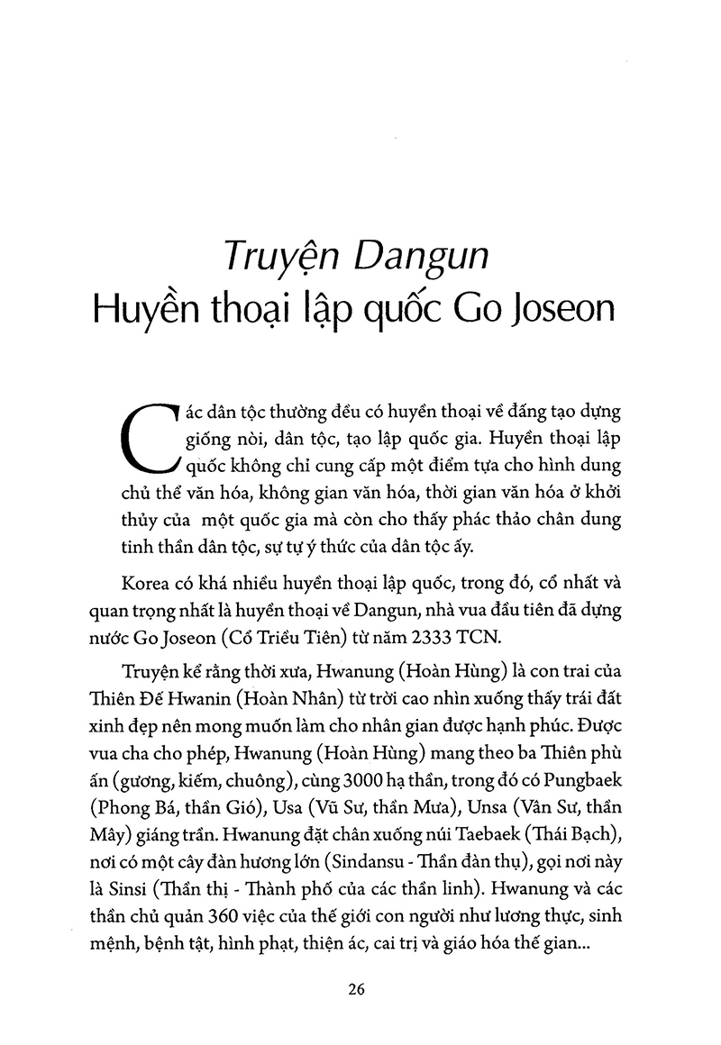 dạo bước vườn văn hàn quốc - Ảnh 15