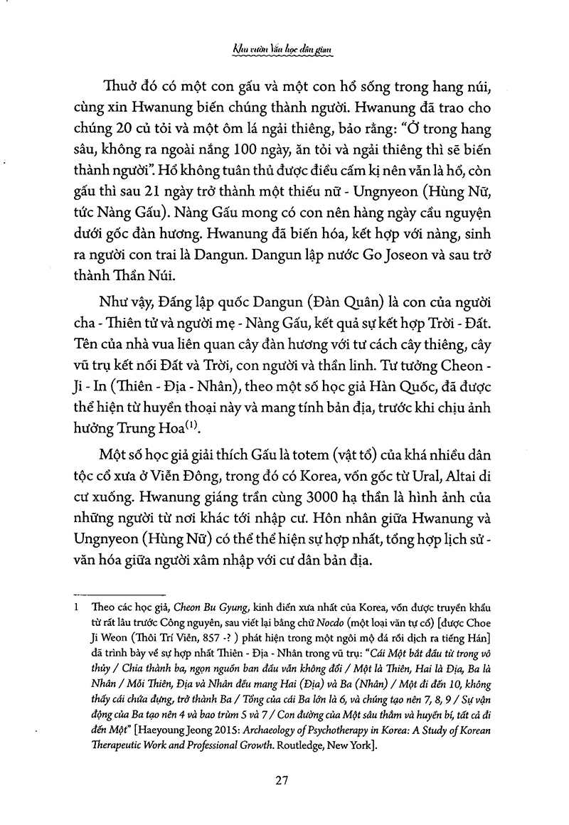 dạo bước vườn văn hàn quốc - Ảnh 16