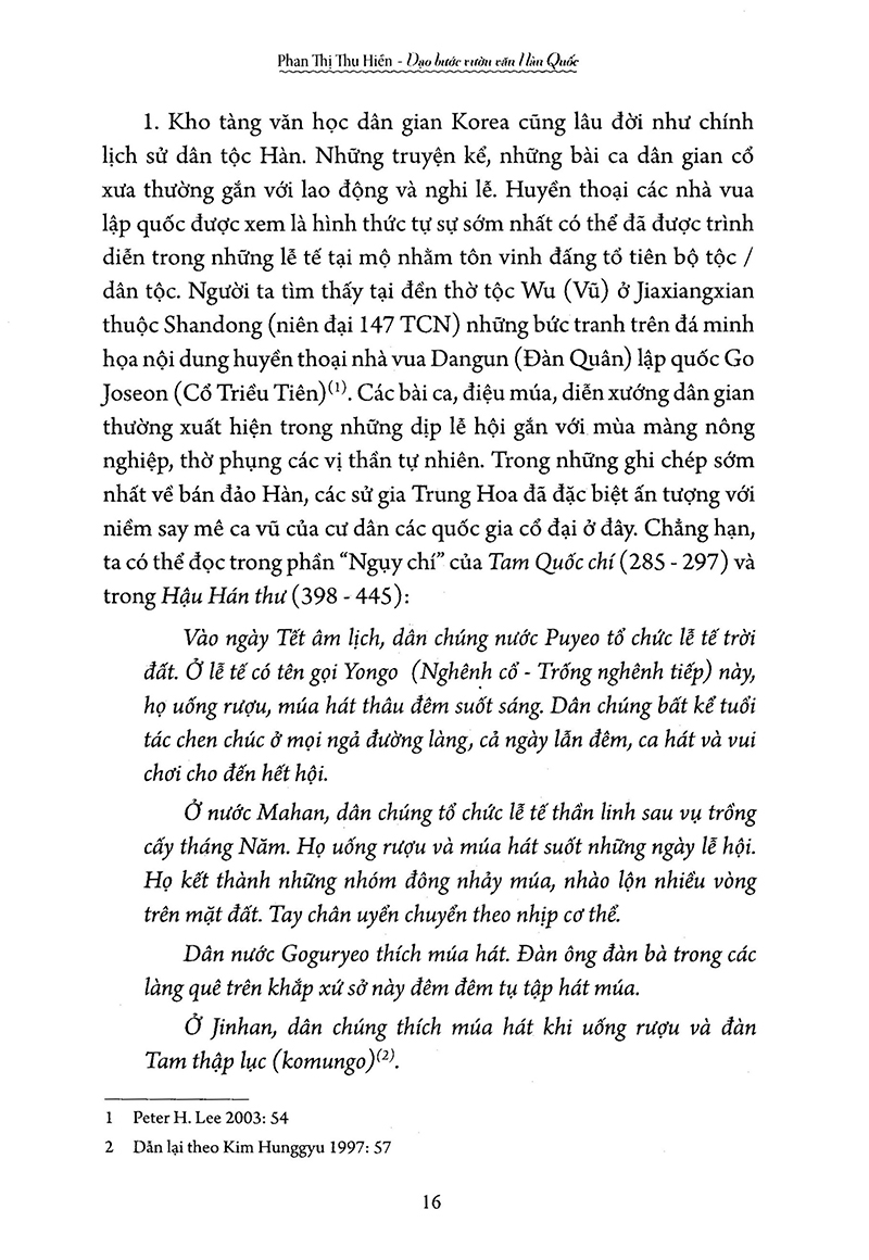 dạo bước vườn văn hàn quốc - Ảnh 5