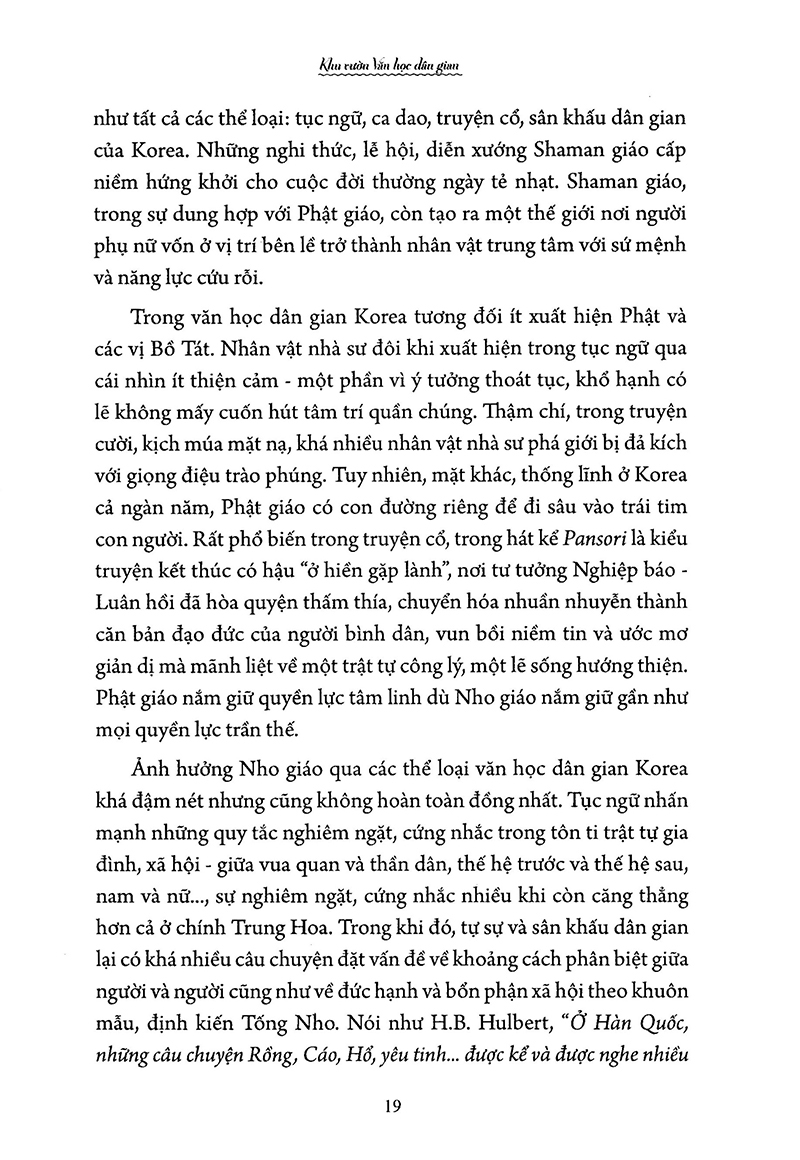 dạo bước vườn văn hàn quốc - Ảnh 8