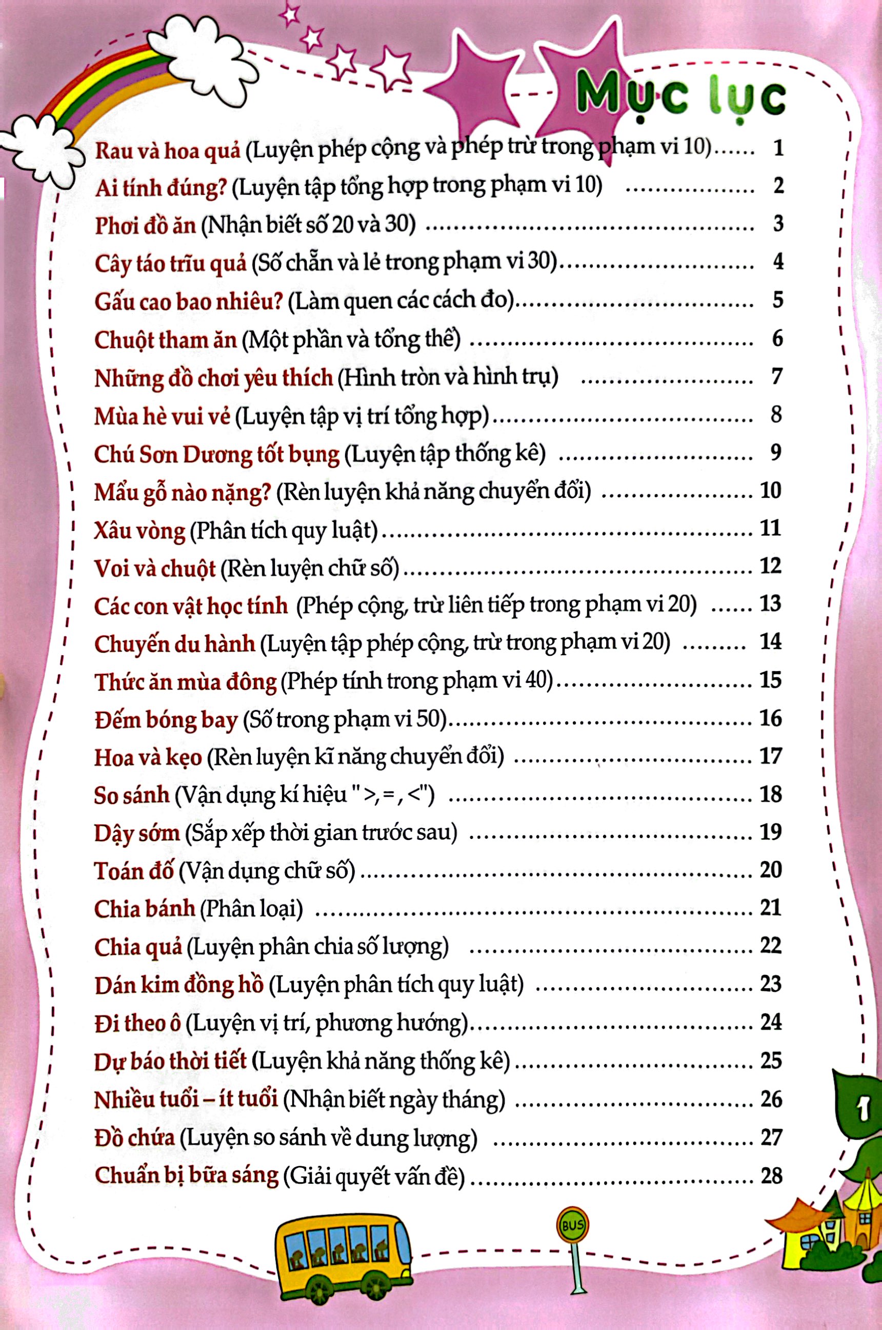 dạo chơi cùng toán học - trò chơi dán giấy (5-6 tuổi) - Ảnh 3