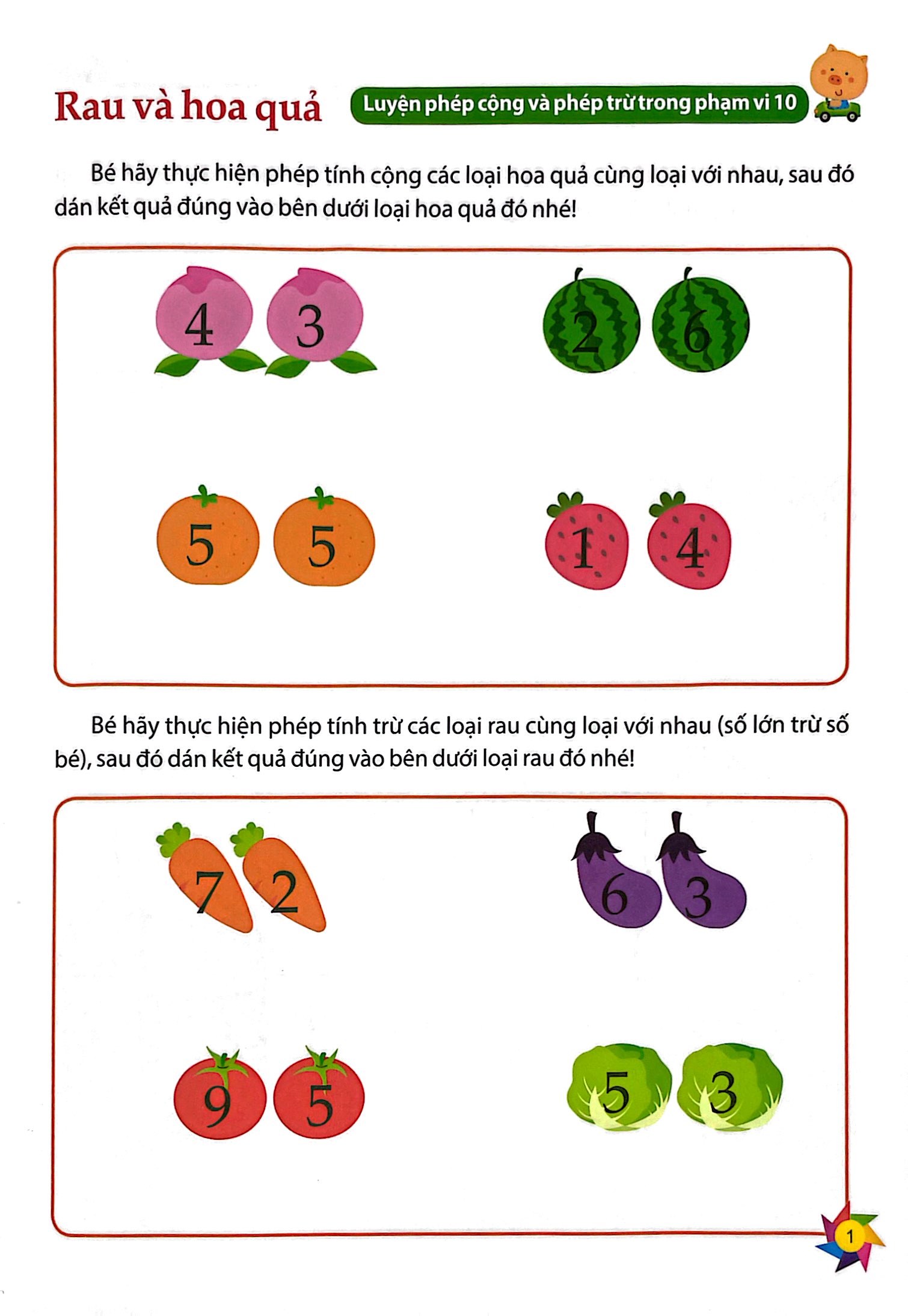 dạo chơi cùng toán học - trò chơi dán giấy (5-6 tuổi) - Ảnh 6