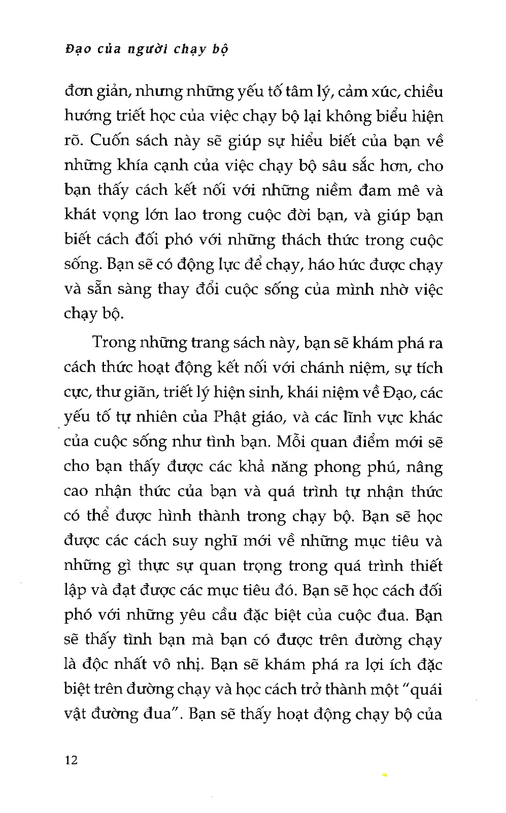 đạo của người chạy bộ - Ảnh 6