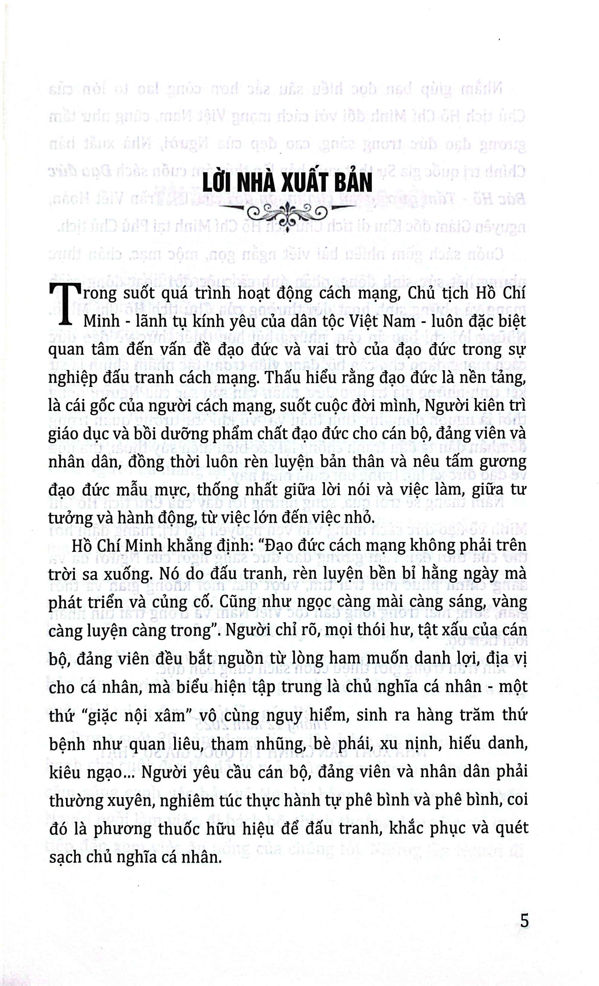 Đạo Đức Bác Hồ - Tấm Gương Soi Cho Muôn Đời - Ảnh 4