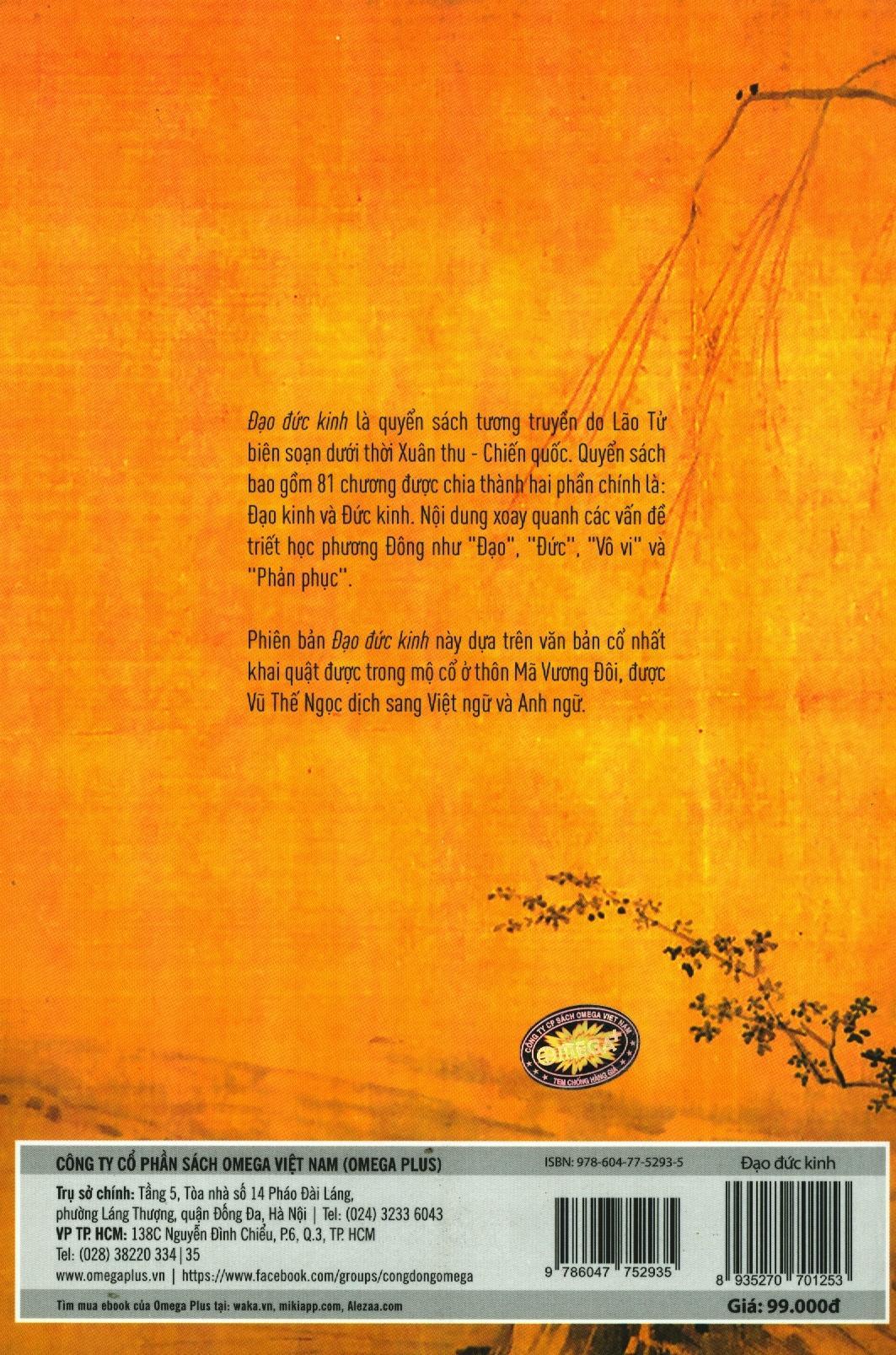 đạo đức kinh - Ảnh 3