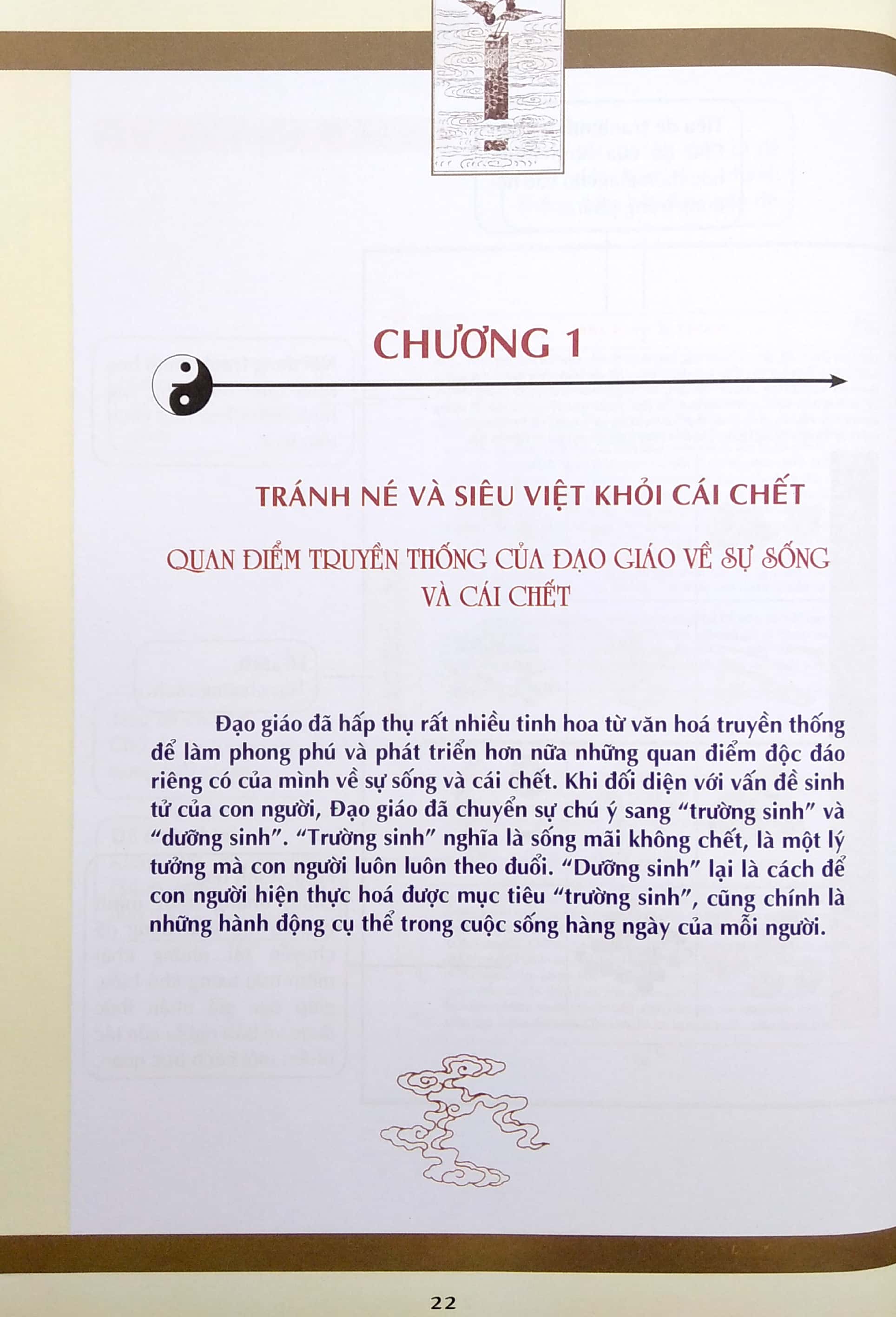 đạo giáo sinh tử kỳ thư (tái bản) - Ảnh 6