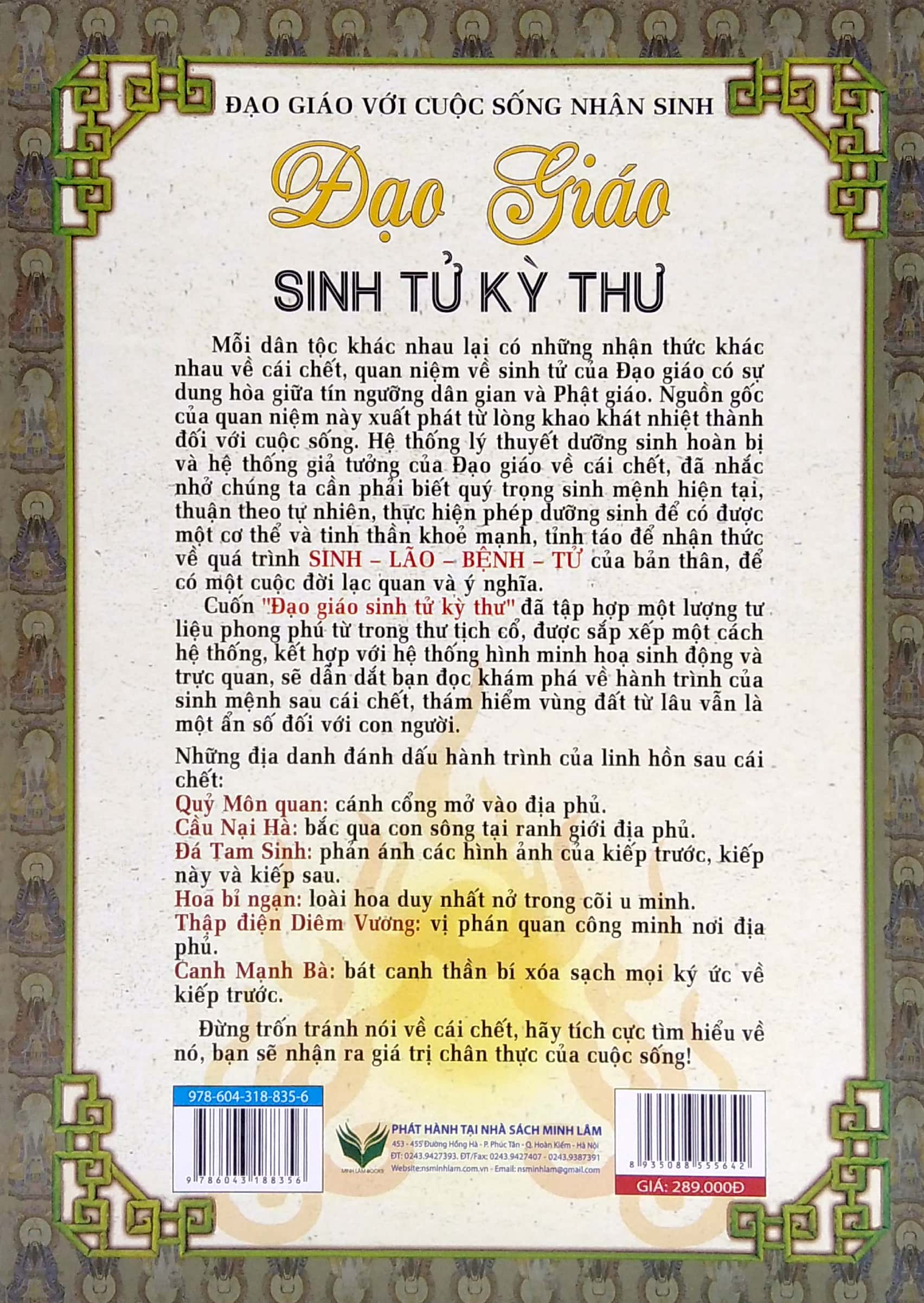 đạo giáo sinh tử kỳ thư (tái bản) - Ảnh 7