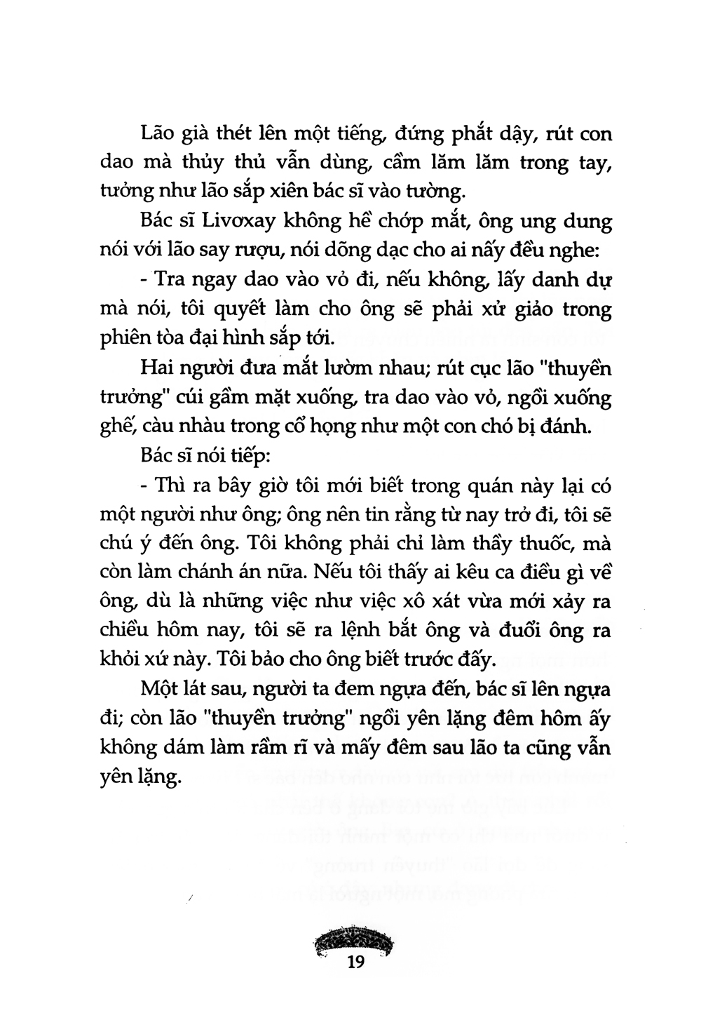 đảo giấu vàng - Ảnh 11