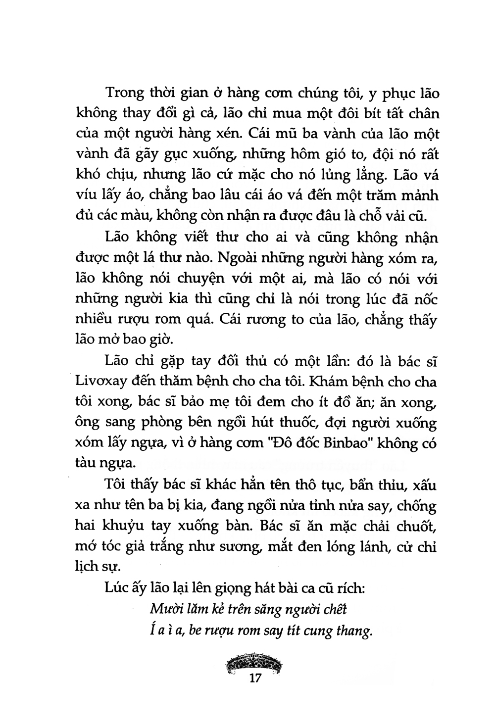 đảo giấu vàng - Ảnh 9