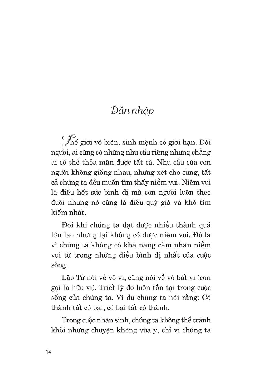 đạo giữa đời thường - Ảnh 4