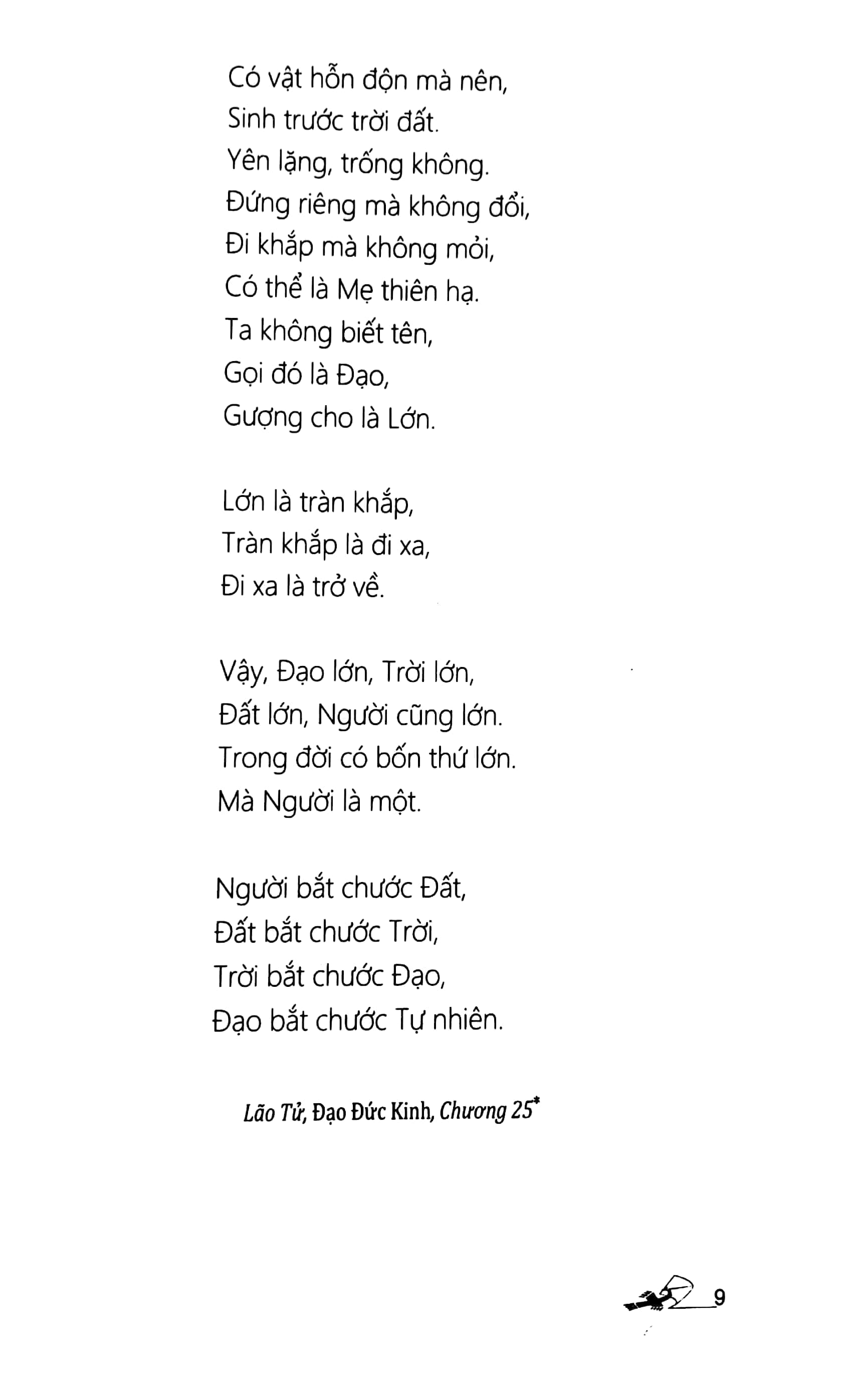 Đạo Hẹn Hò - Ảnh 3