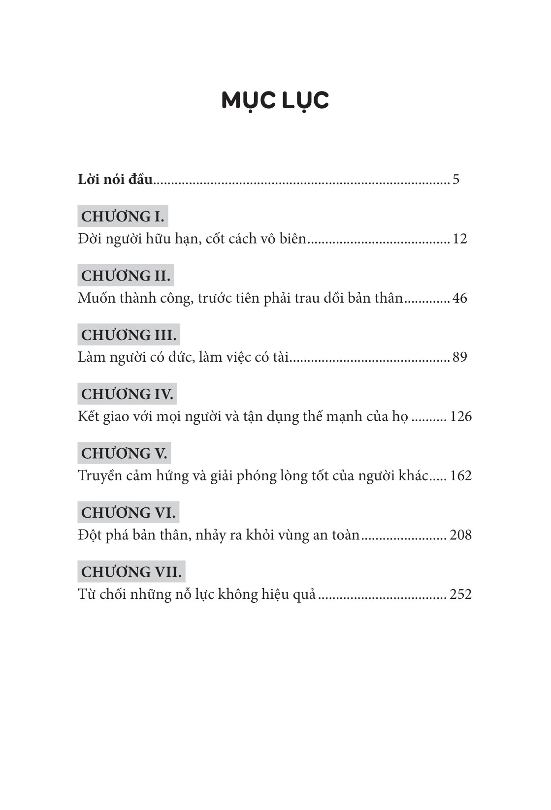 đạo làm người - học mạnh tử cách đối nhân xử thế - Ảnh 5