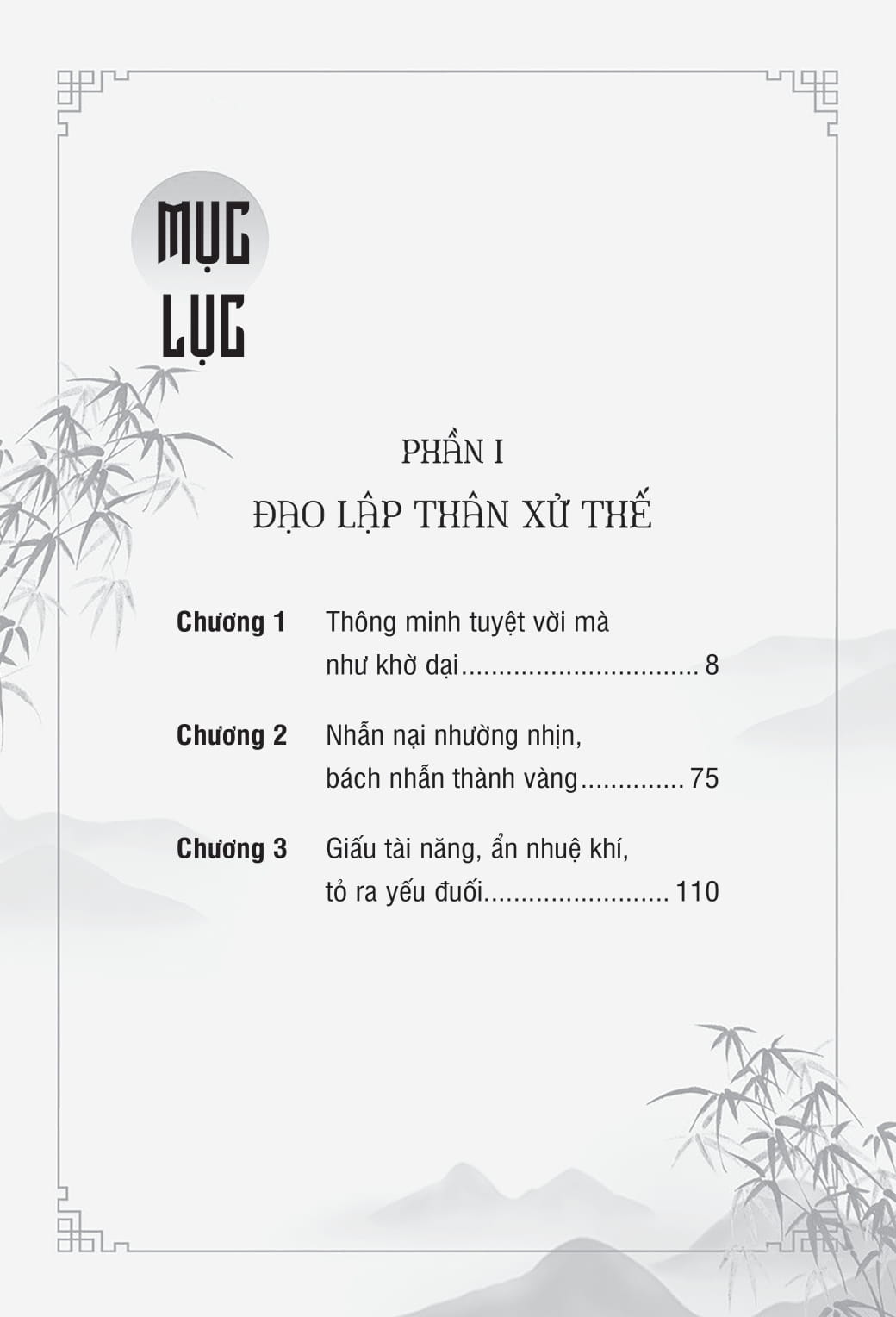 Đạo Lý Cố Nhân - Chí Lập Thân - Ảnh 3
