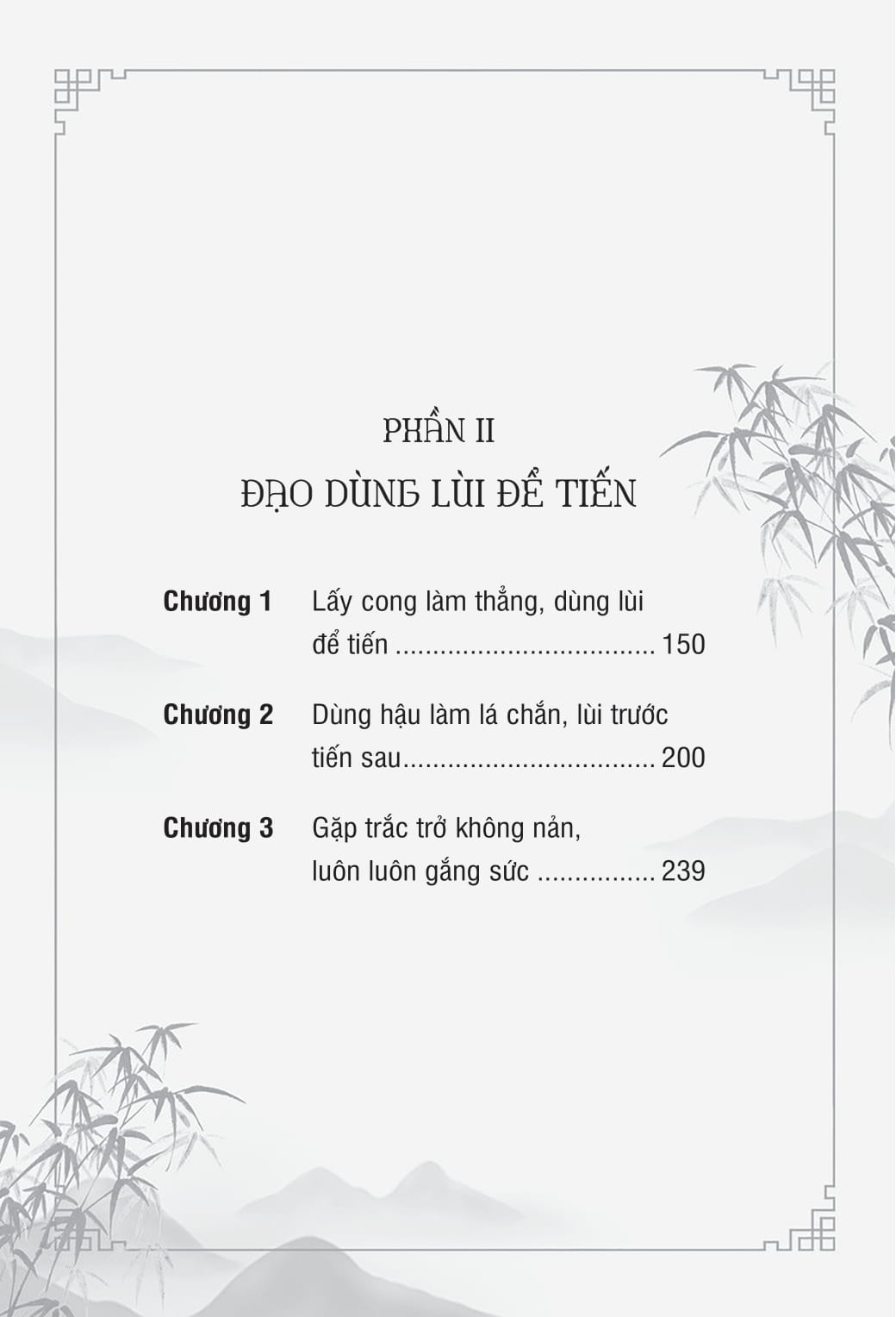 Đạo Lý Cố Nhân - Chí Lập Thân - Ảnh 4