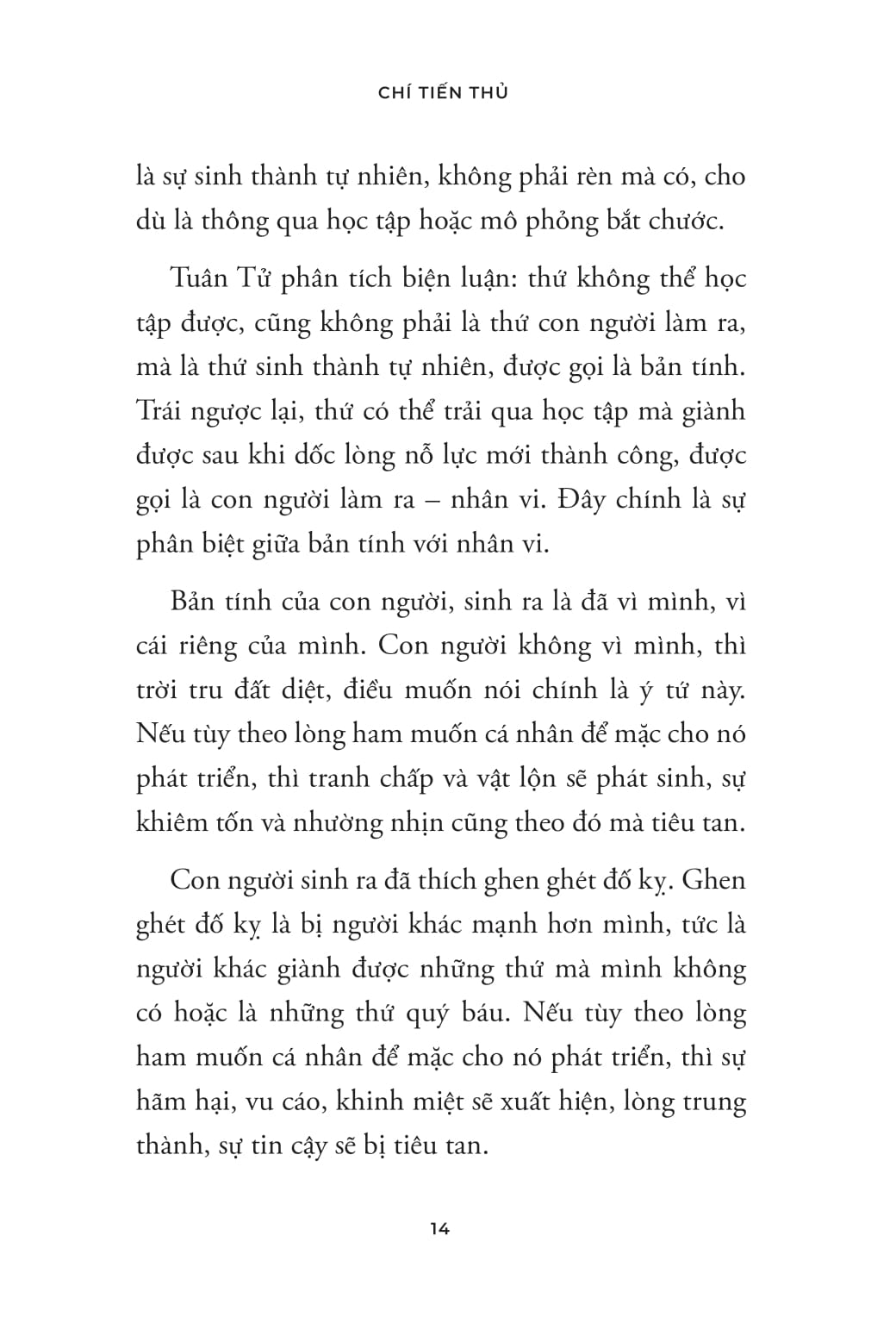 Đạo Lý Cổ Nhân - Chí Tiến Thủ - Ảnh 13