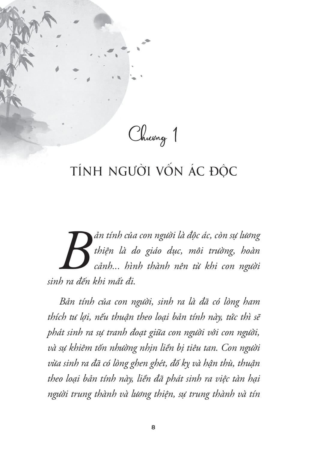 Đạo Lý Cổ Nhân - Chí Tiến Thủ - Ảnh 7