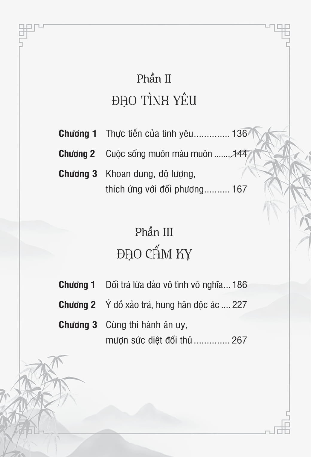 Đạo Lý Cổ Nhân - Đạo Gia Đình - Ảnh 4