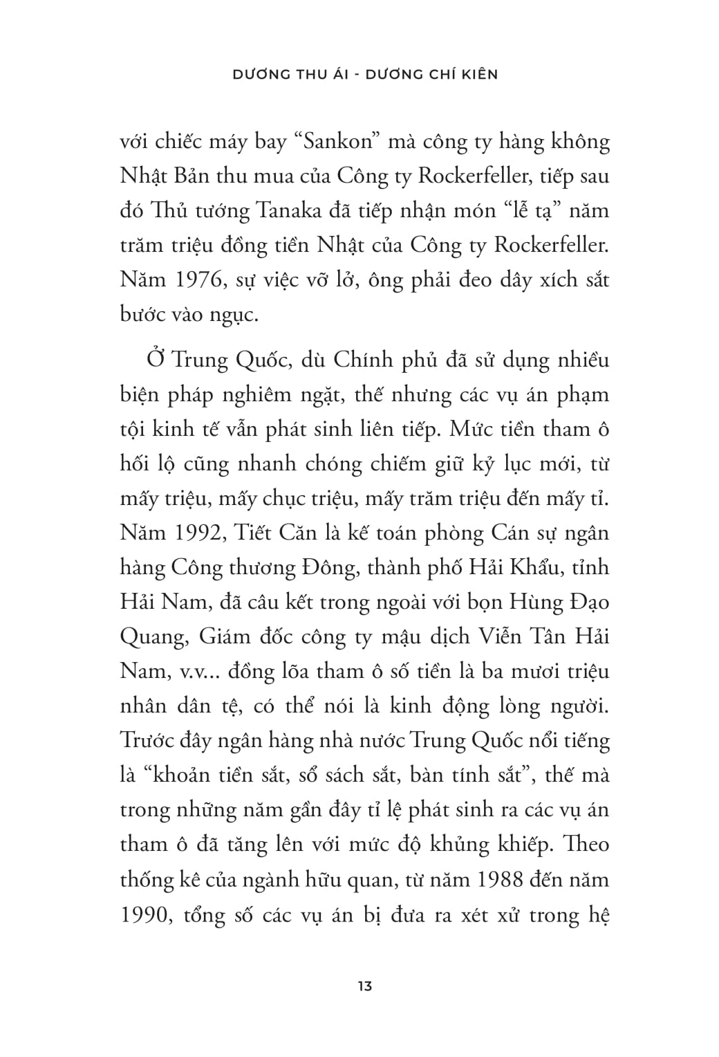 Đạo Lý Cổ Nhân - Đạo Làm Giàu - Ảnh 12