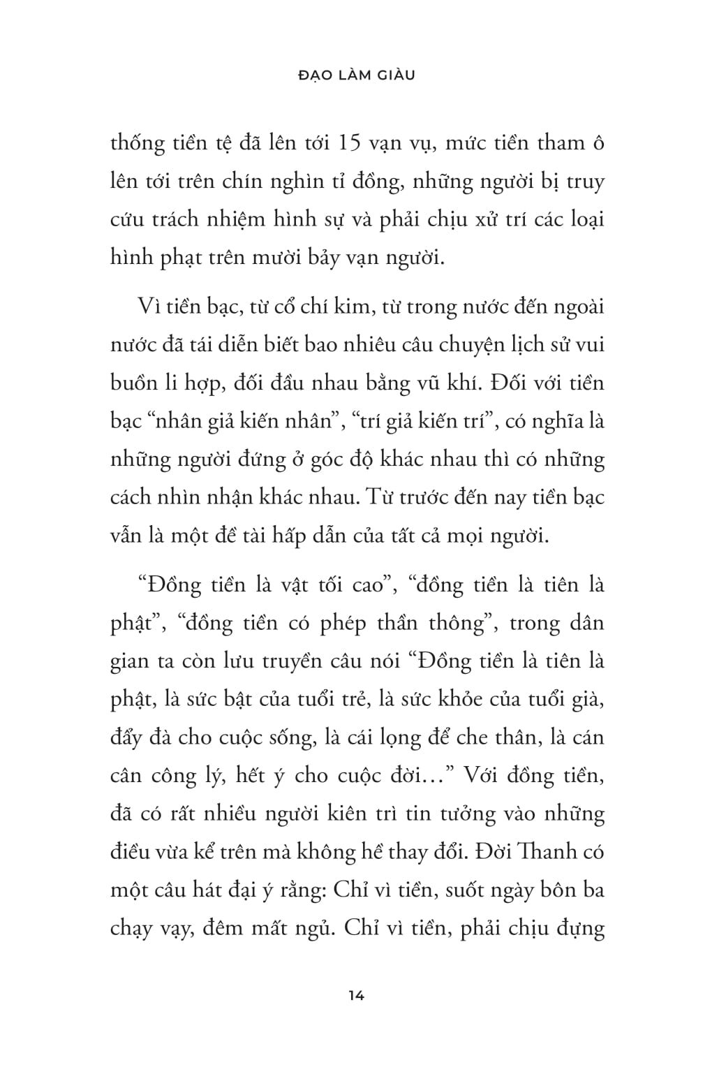 Đạo Lý Cổ Nhân - Đạo Làm Giàu - Ảnh 13
