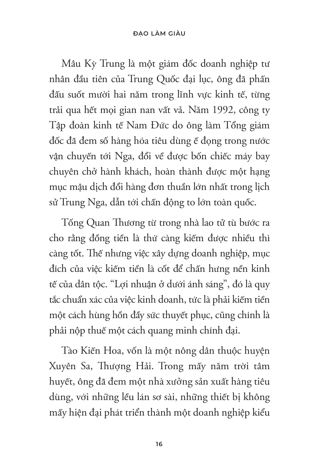 Đạo Lý Cổ Nhân - Đạo Làm Giàu - Ảnh 15