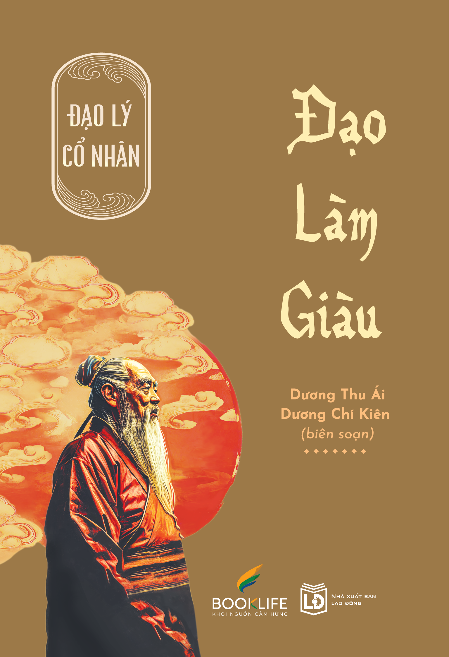 Đạo Lý Cổ Nhân - Đạo Làm Giàu - Ảnh 2