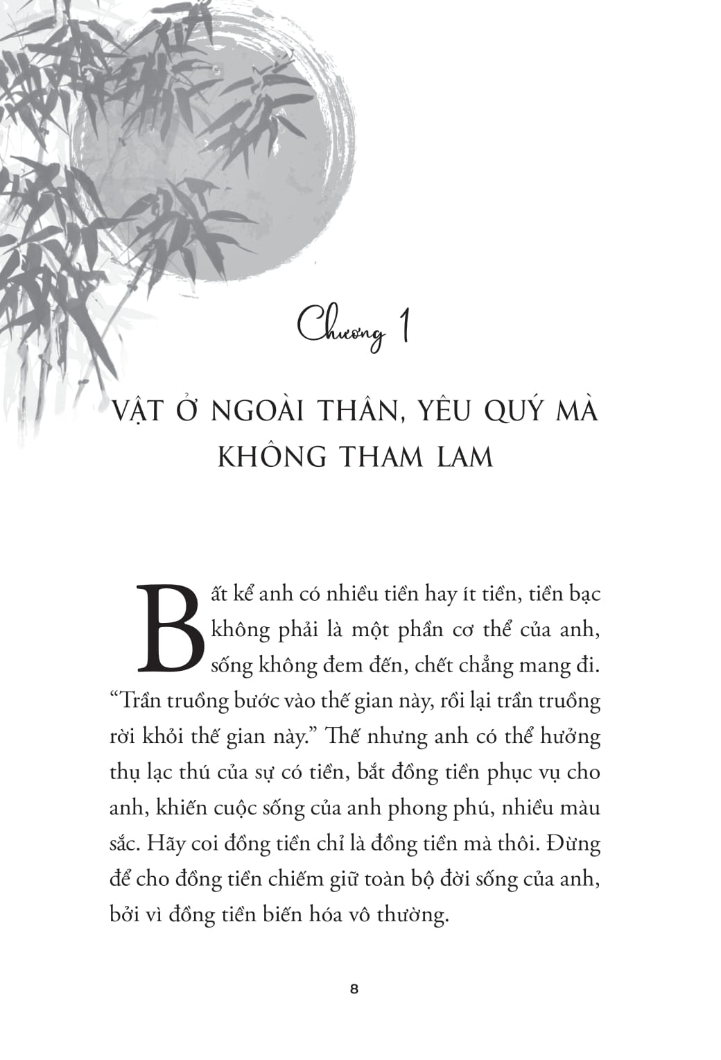 Đạo Lý Cổ Nhân - Đạo Làm Giàu - Ảnh 7