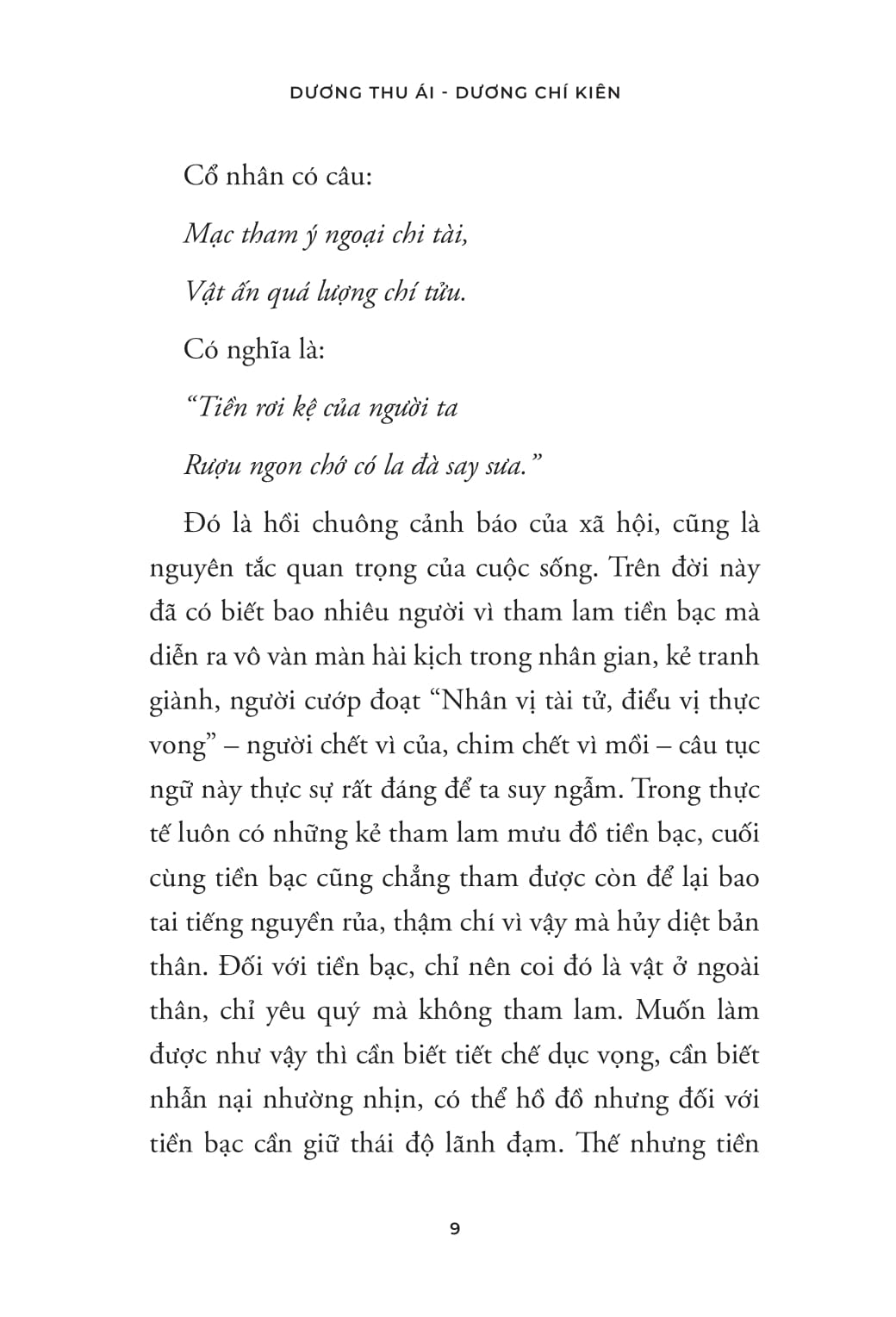 Đạo Lý Cổ Nhân - Đạo Làm Giàu - Ảnh 8