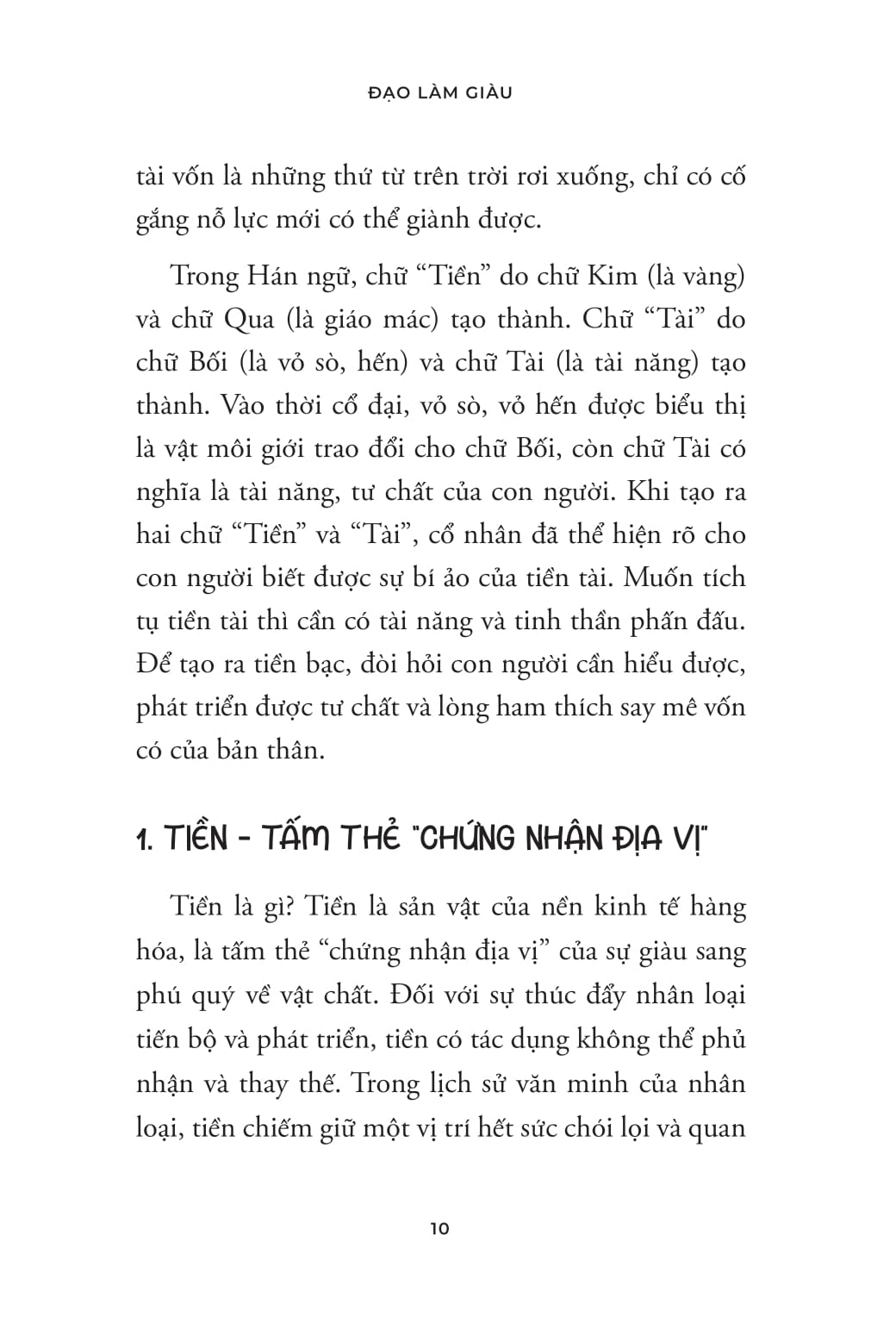 Đạo Lý Cổ Nhân - Đạo Làm Giàu - Ảnh 9