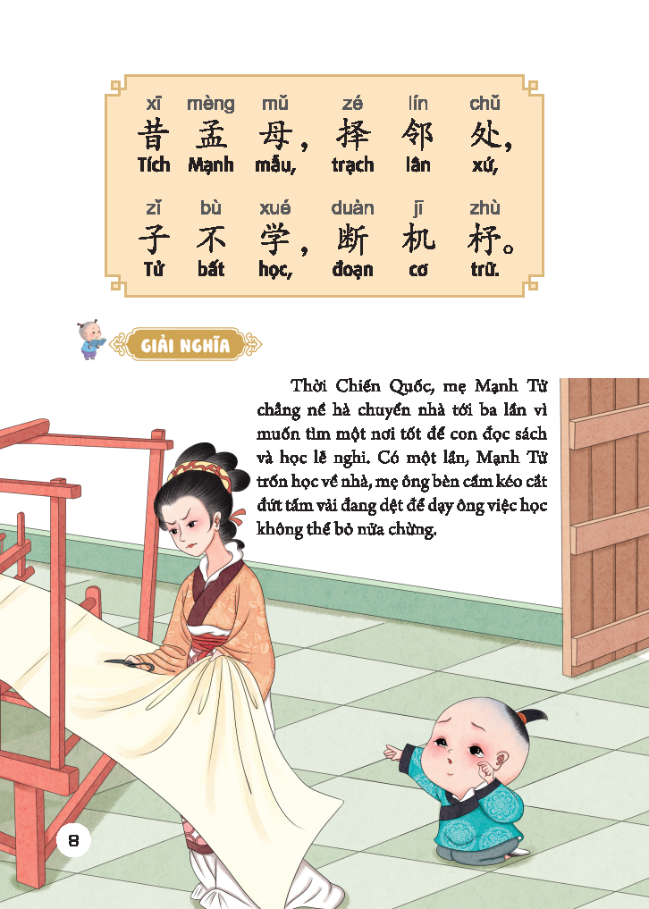 đạo lý làm người - tam tự kinh - Ảnh 6