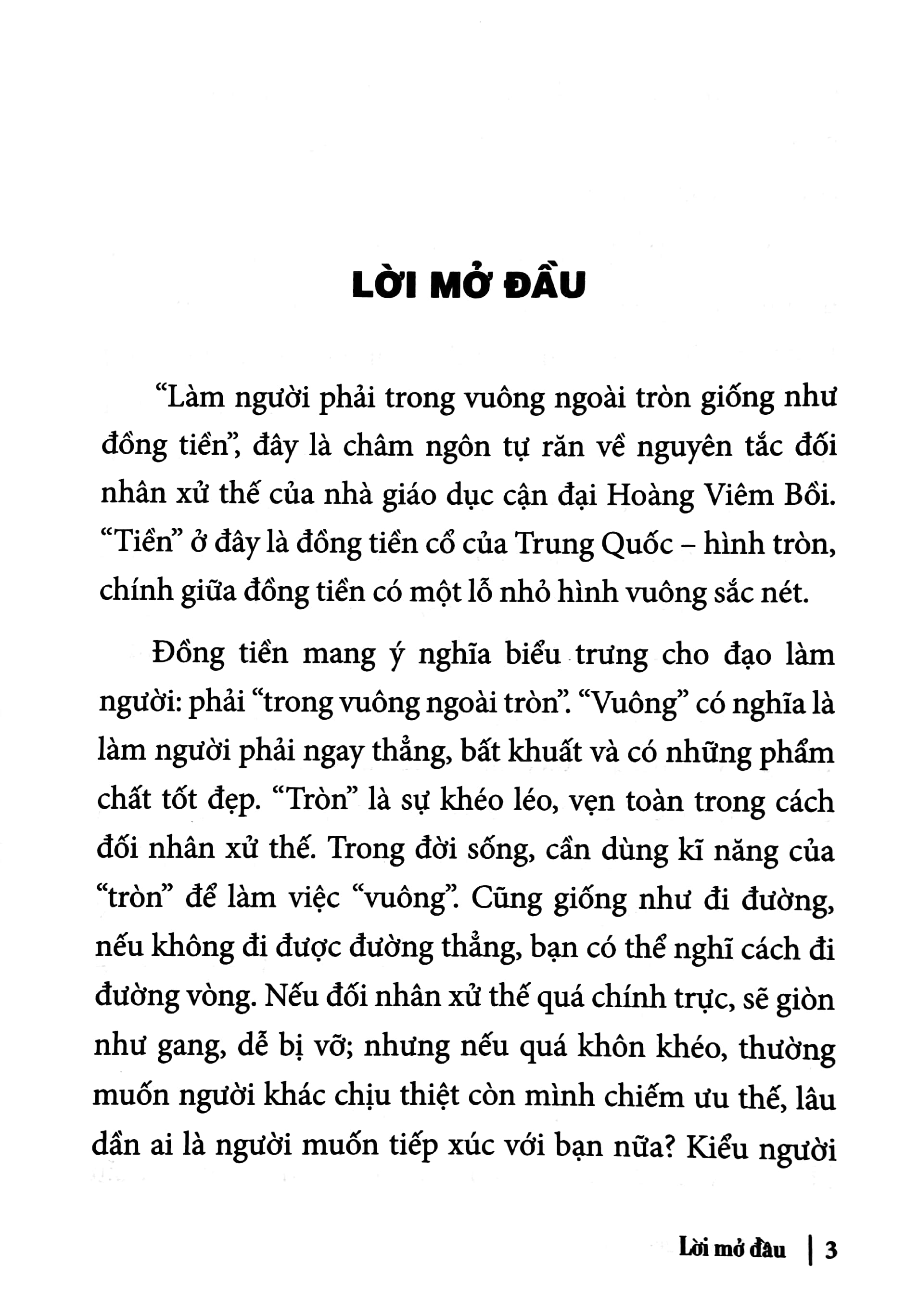 đạo lý làm người - thuật đối nhân xử thế vuống và tròn - Ảnh 4