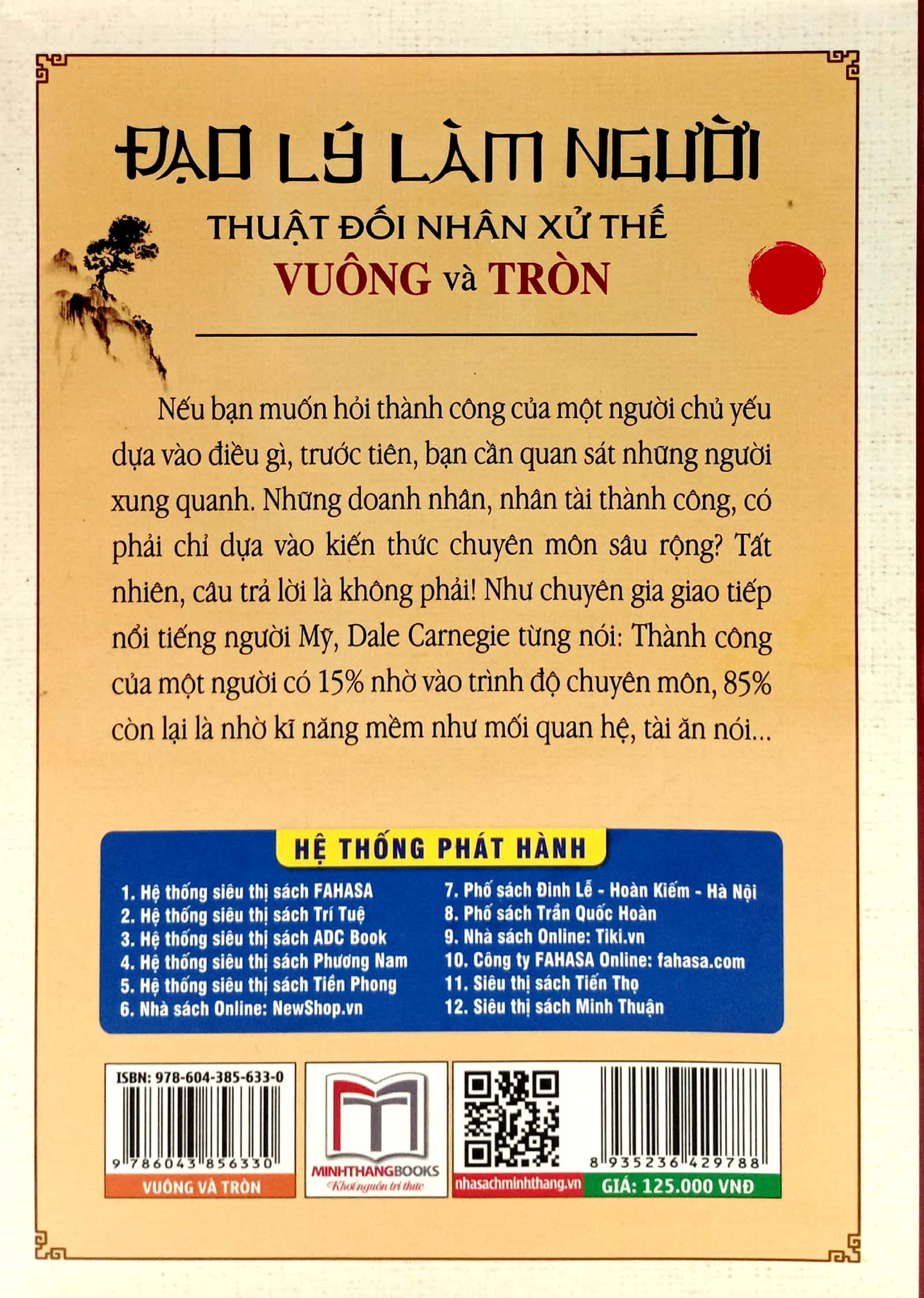 đạo lý làm người - thuật đối nhân xử thế vuống và tròn - Ảnh 6