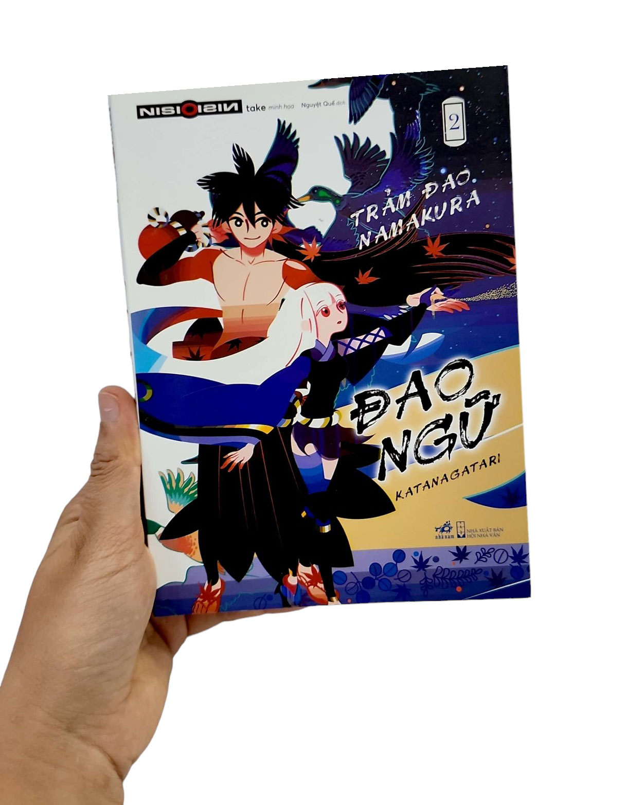 đao ngữ - tập 2: trảm đao namakura - Ảnh 10