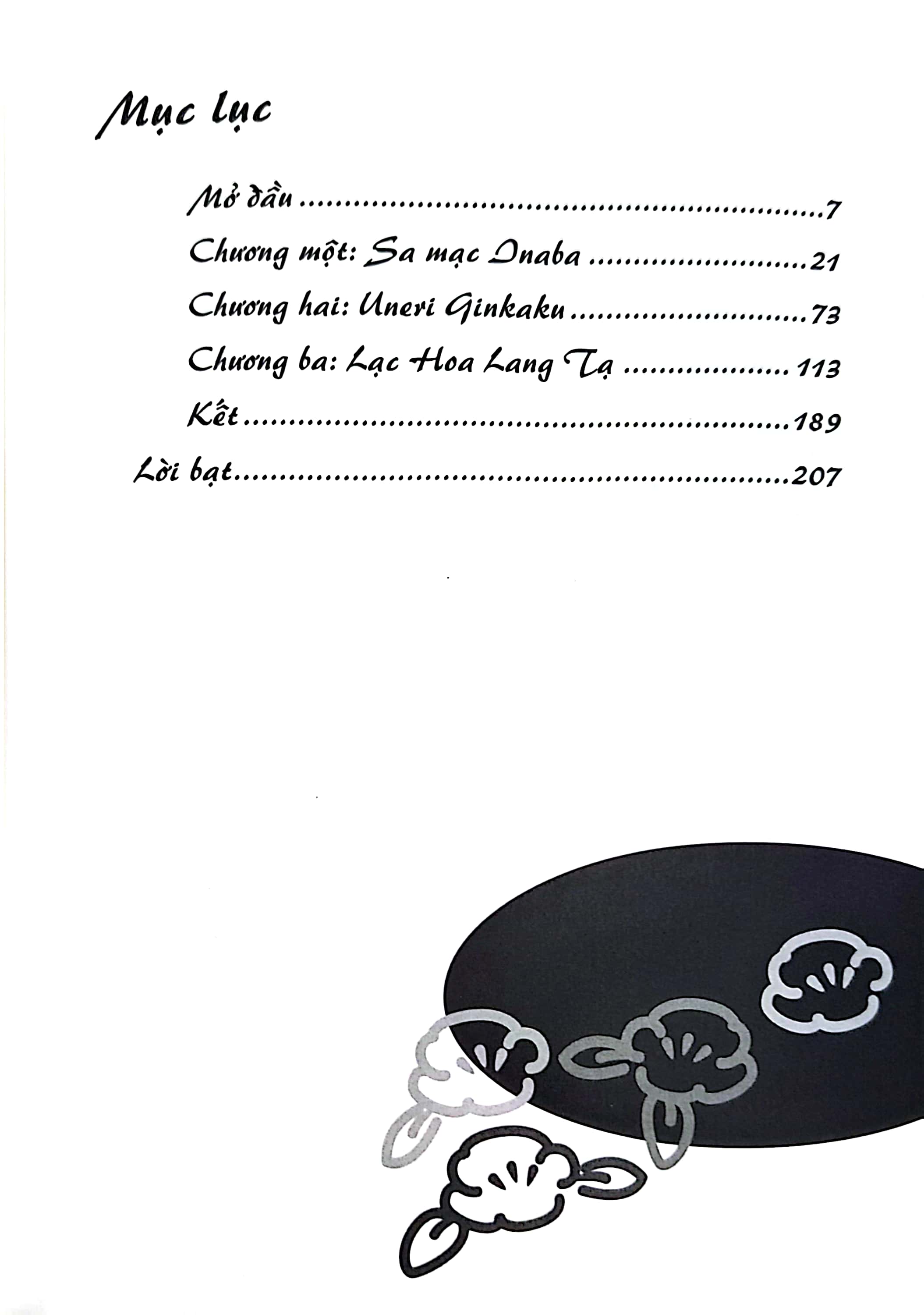 đao ngữ - tập 2: trảm đao namakura - Ảnh 4