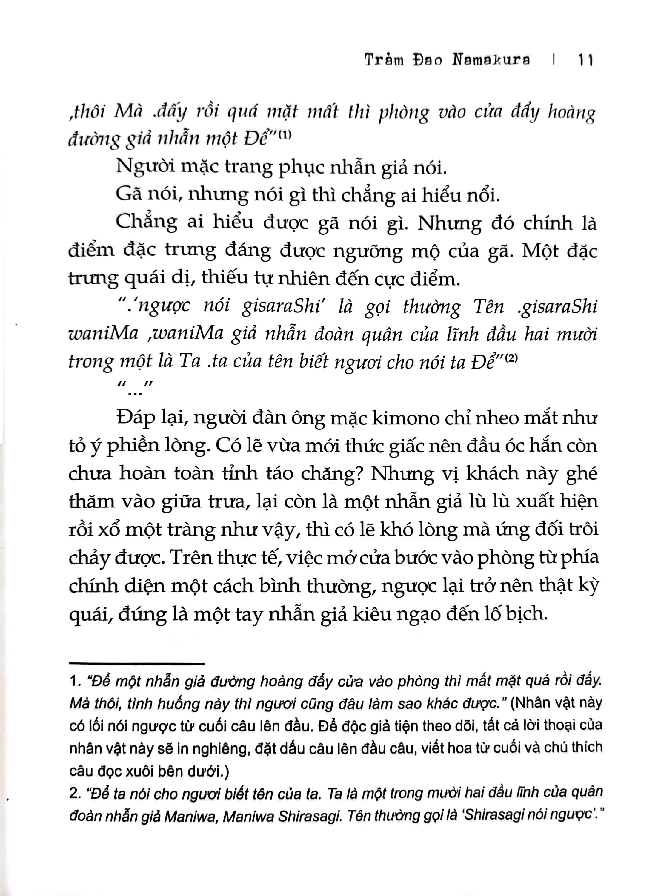 đao ngữ - tập 2: trảm đao namakura - Ảnh 8