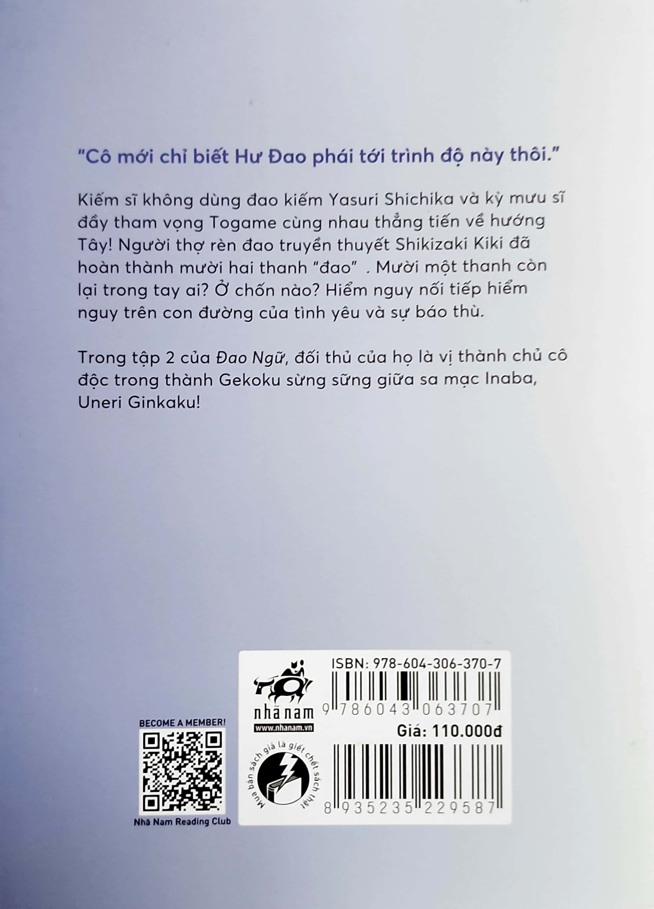 đao ngữ - tập 2: trảm đao namakura - Ảnh 9